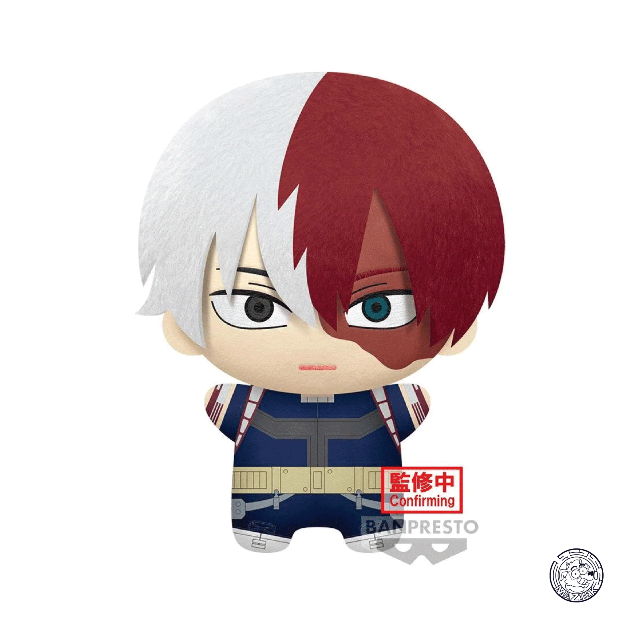Peluche - My Hero Academia: Shoto Todoroki