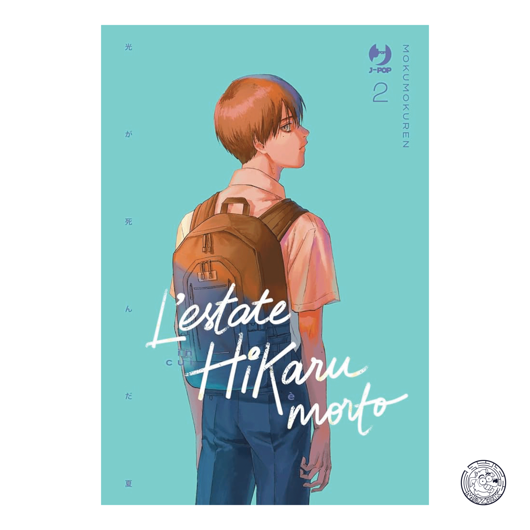 L' Estate in Cui Hikaru è Morto 02