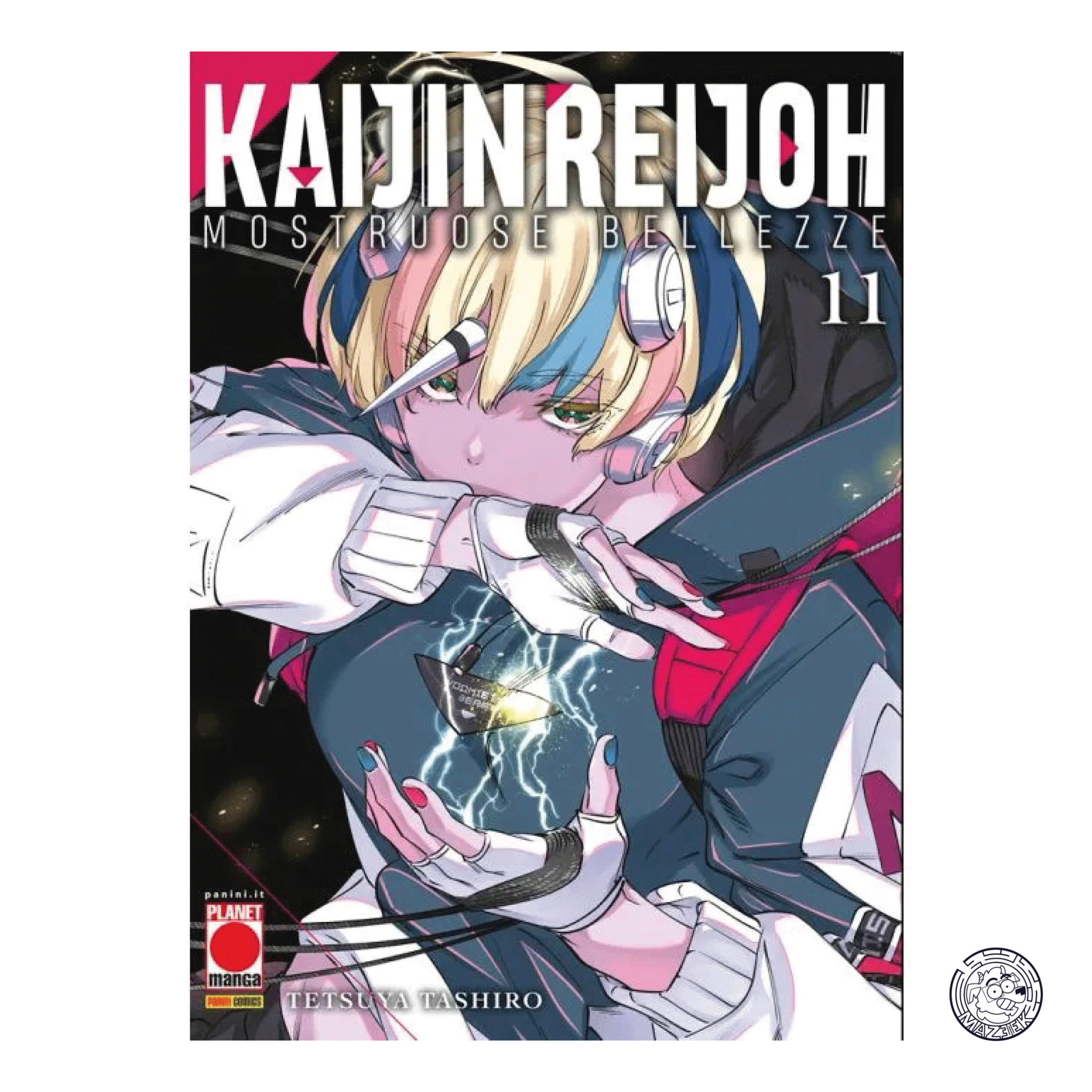 Kaijin Reijoh: Monstrous Beauties 11