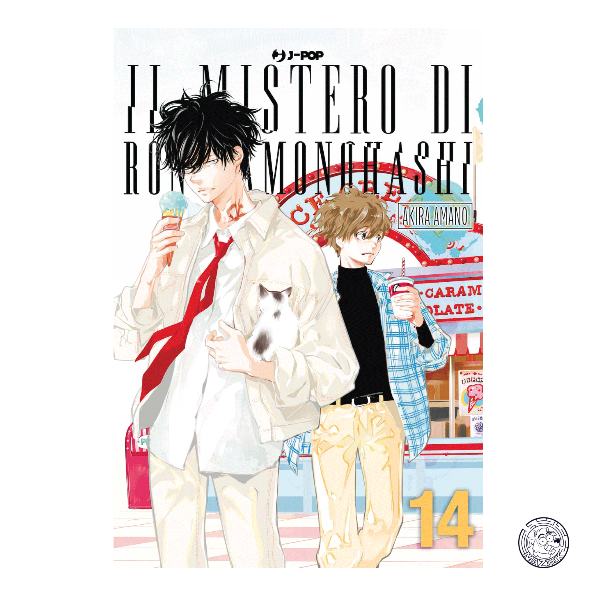 The Mystery of Ron Kamonohashi 11