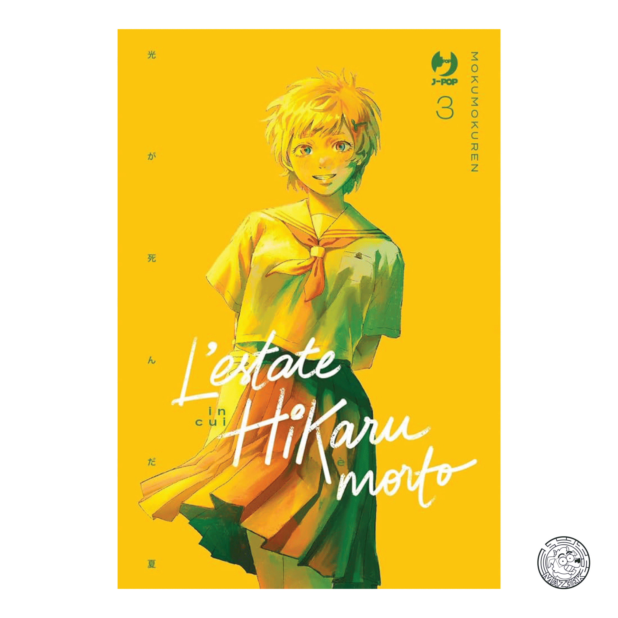 L' Estate in Cui Hikaru è Morto 03