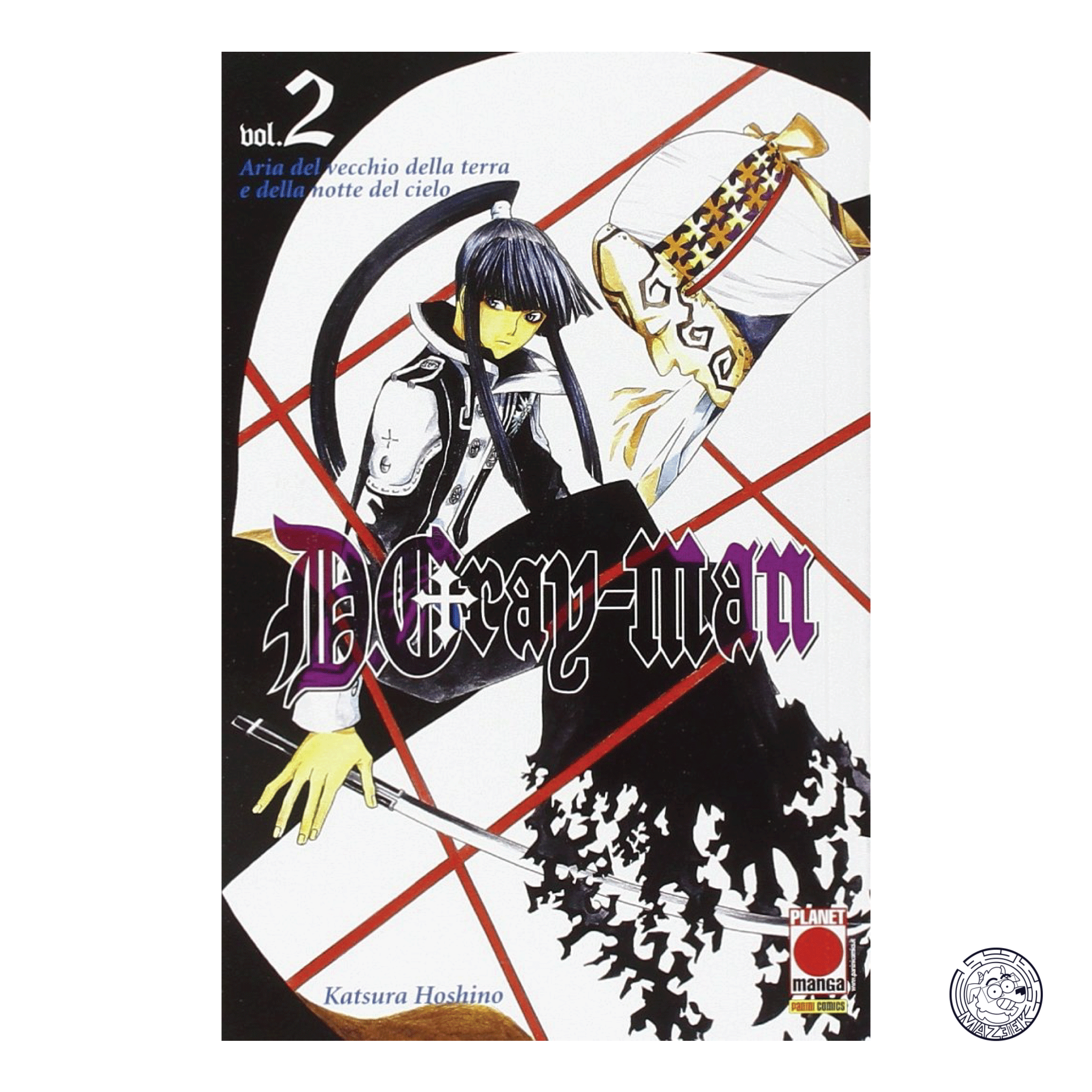 D.Gray-Man 02 - Terza Ristampa