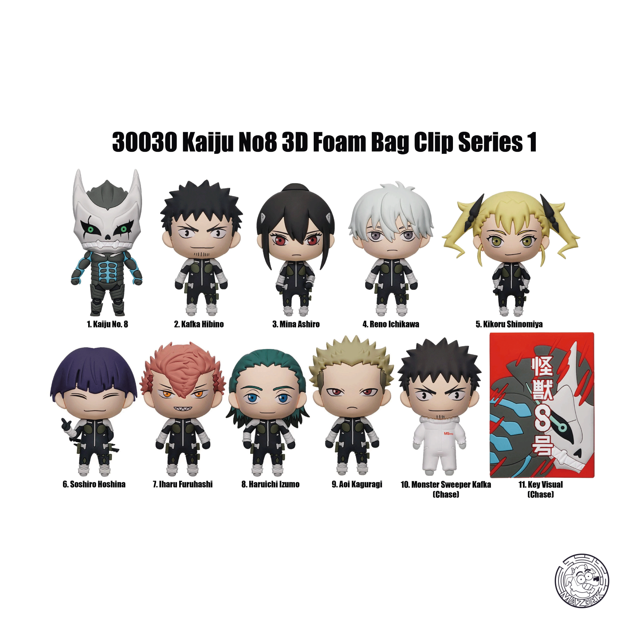 Figure! Kaiju No 8 - 3D Foam Bag Clip (random)