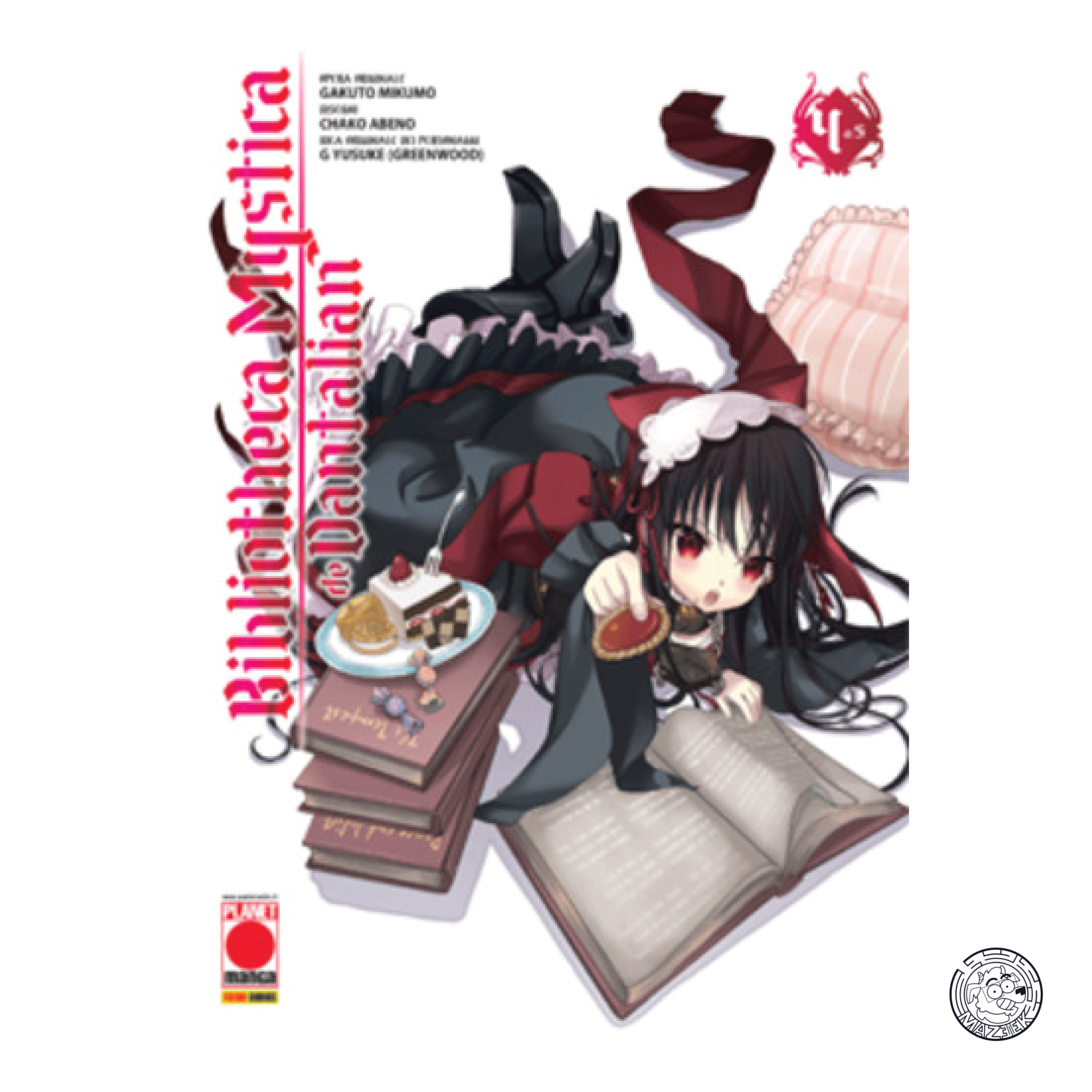 Bibliotheca Mystica De Dantalian 04