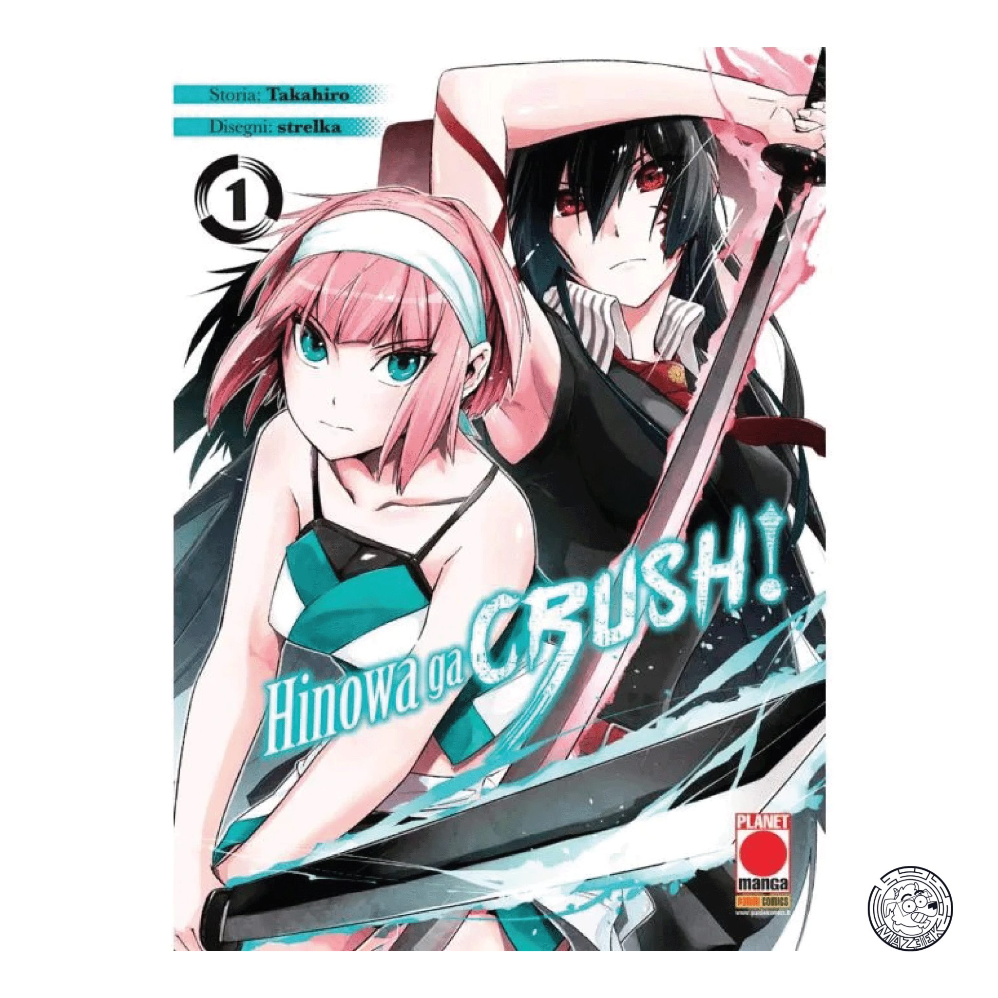 Hinowa Ga Crush! 01