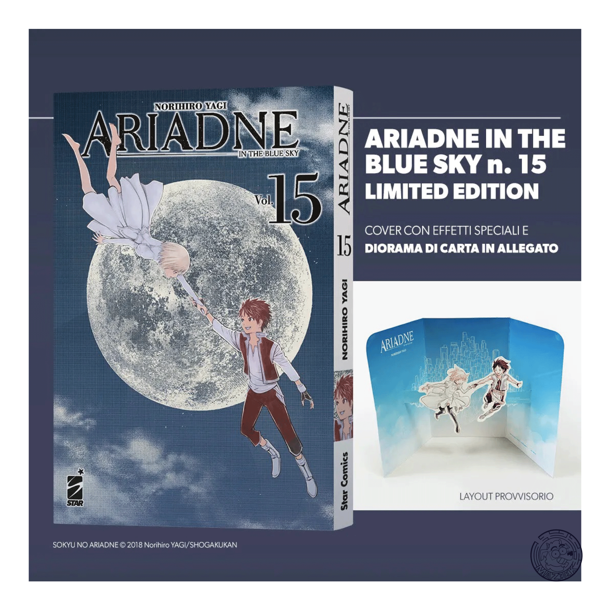 Ariadne in the Blue Sky 15 - Limited Edition