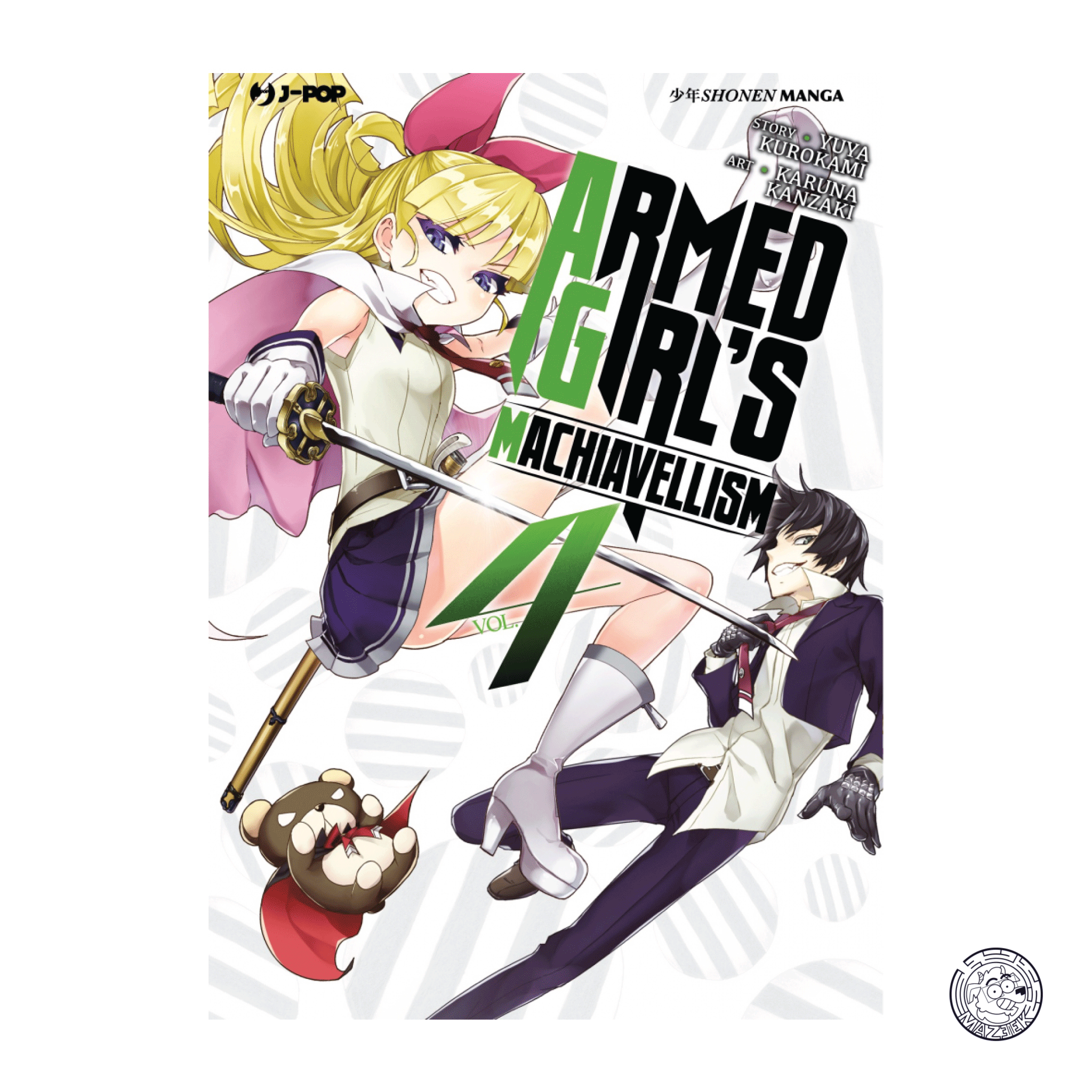 Armed Girl's Machiavellianism 04