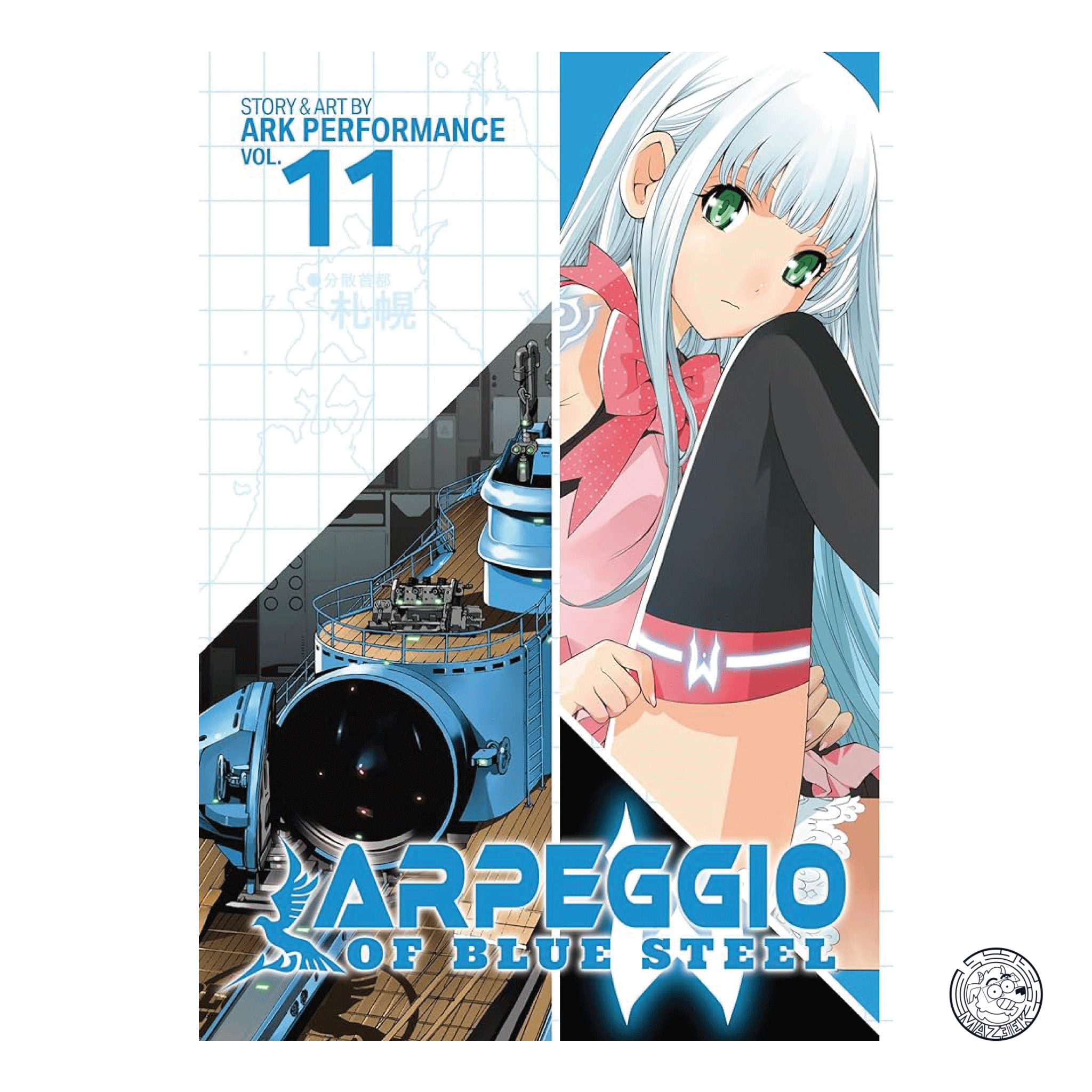 Arpeggio of Blue Steel 11