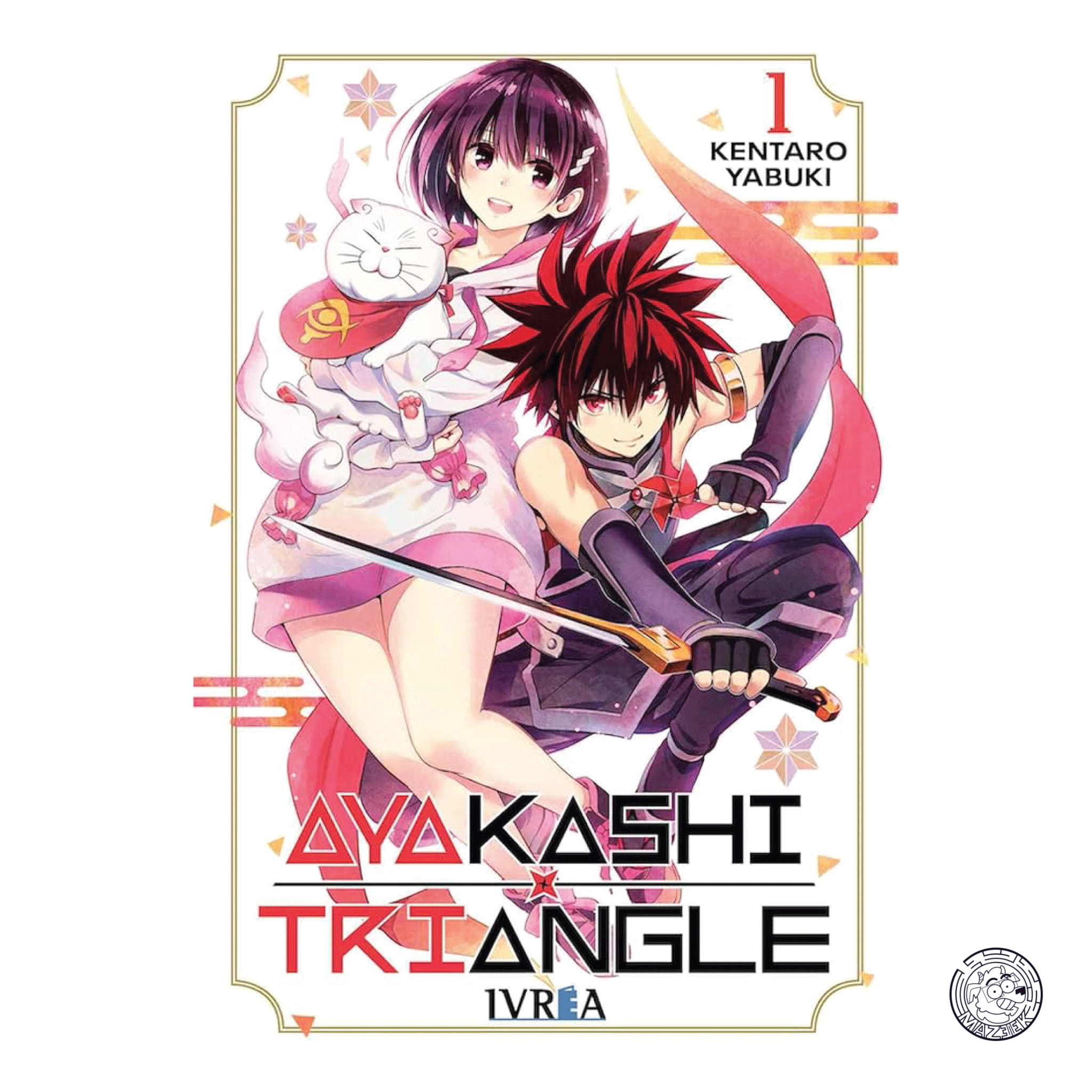 Ayakashi Triangle 01