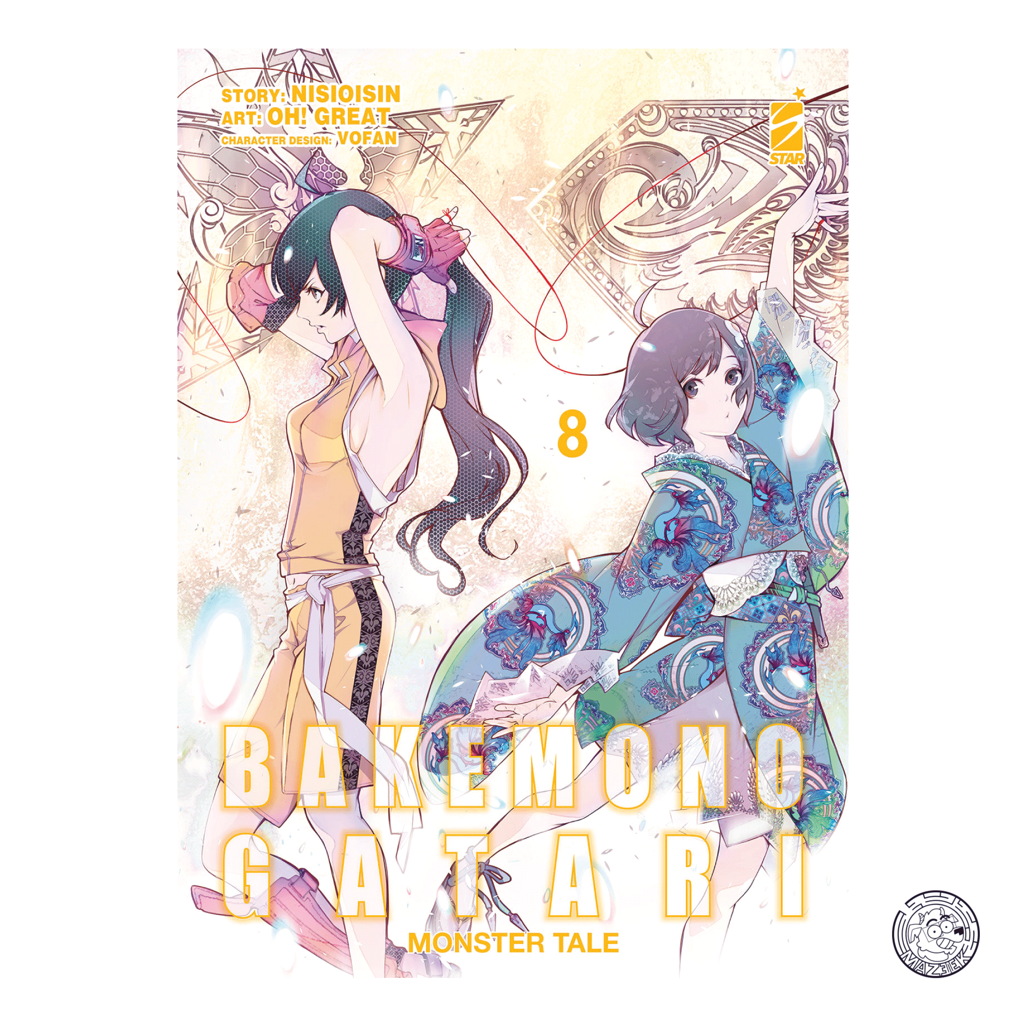 Bakemonogatari: Monster Tale 08