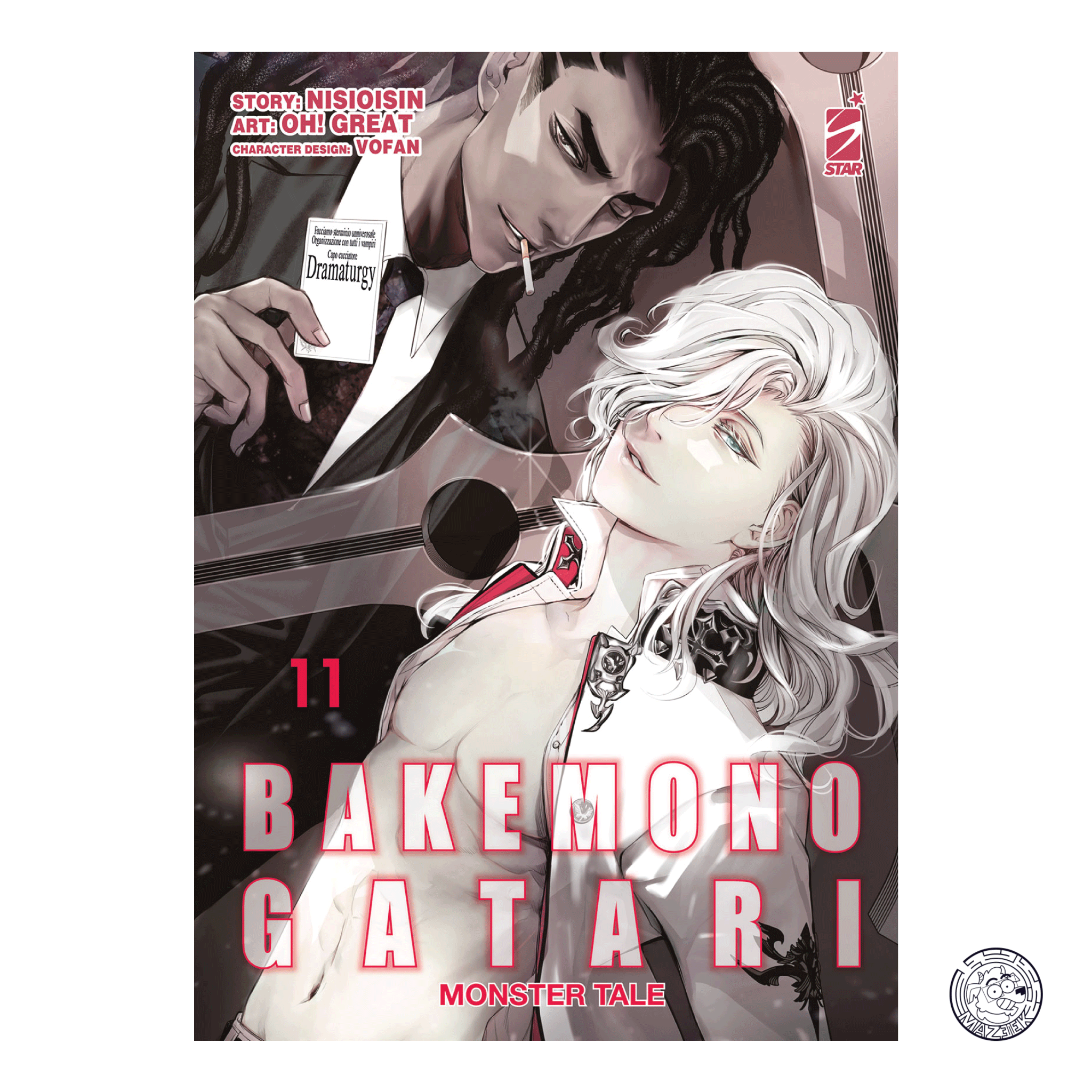 Bakemonogatari: Monster Tale 11