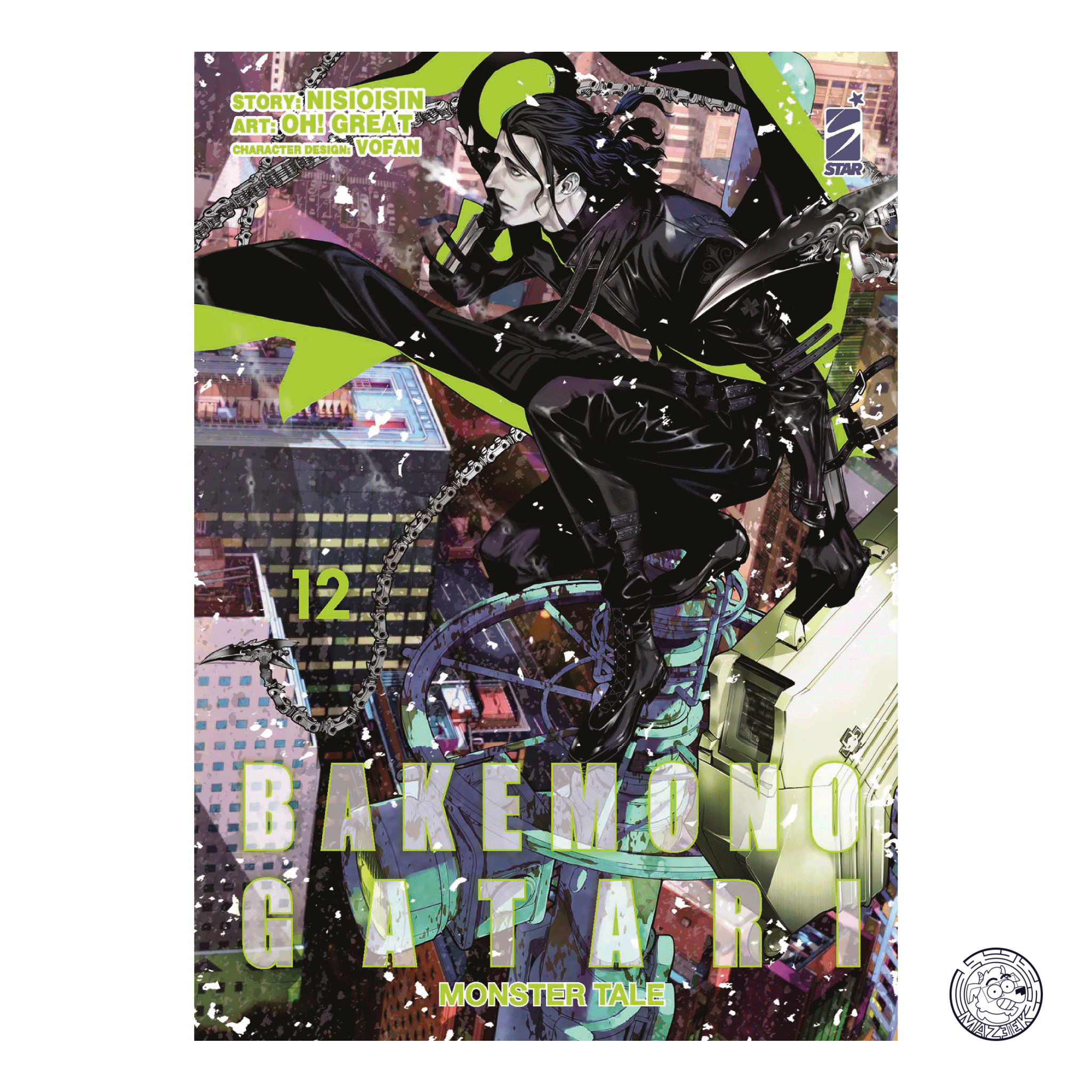 Bakemonogatari: Monster Tale 12