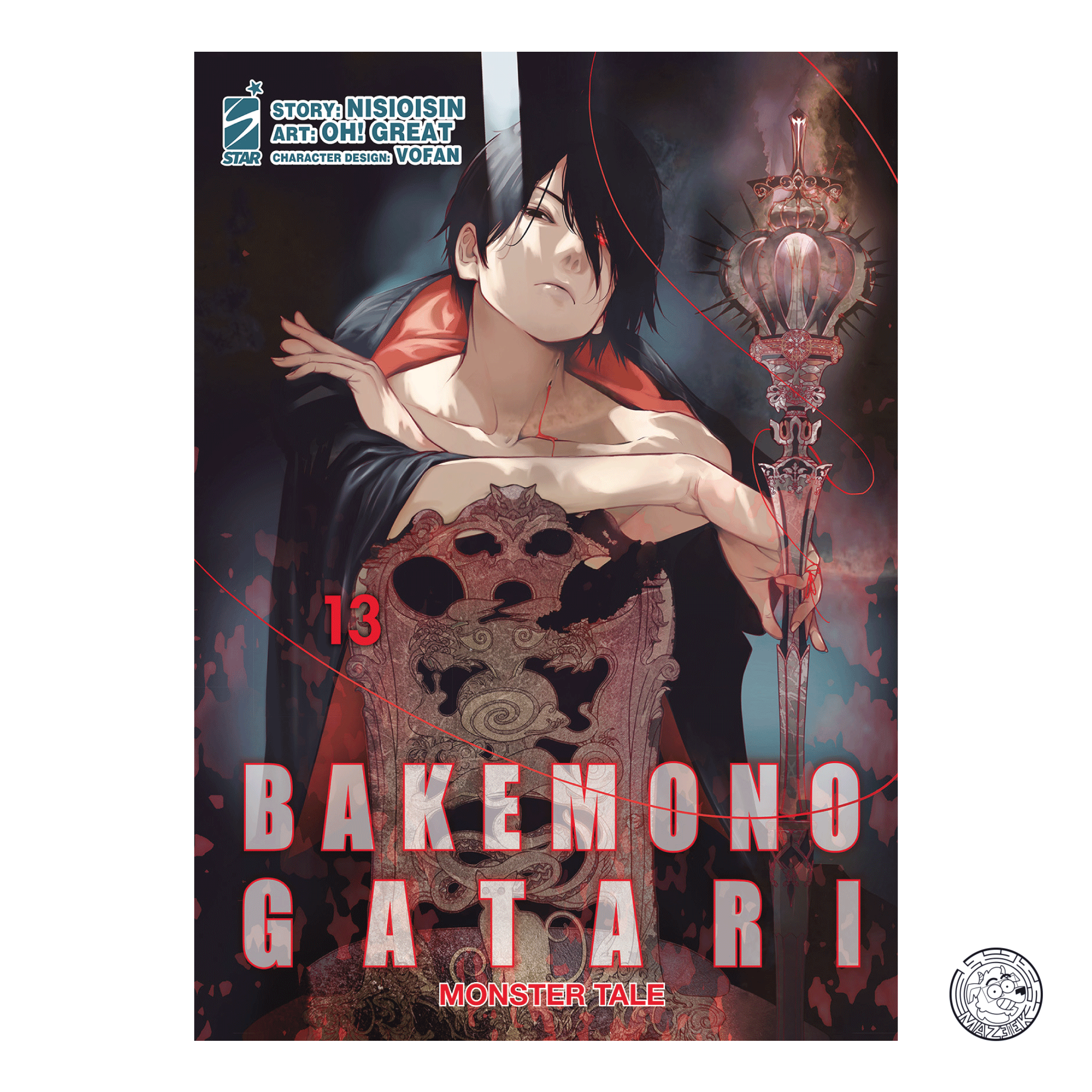 Bakemonogatari: Monster Tale 13