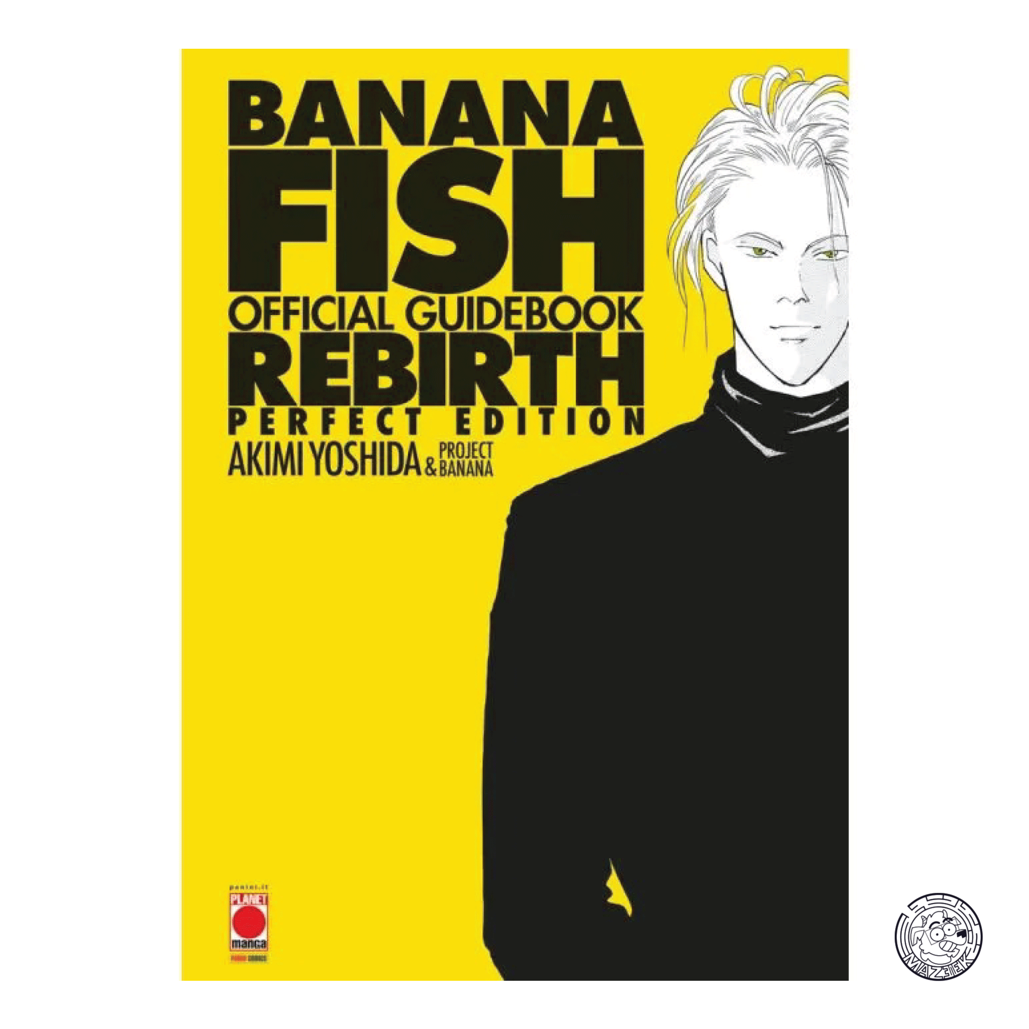 Banana Fish Official Guidebook Rebirth Perfect Edition