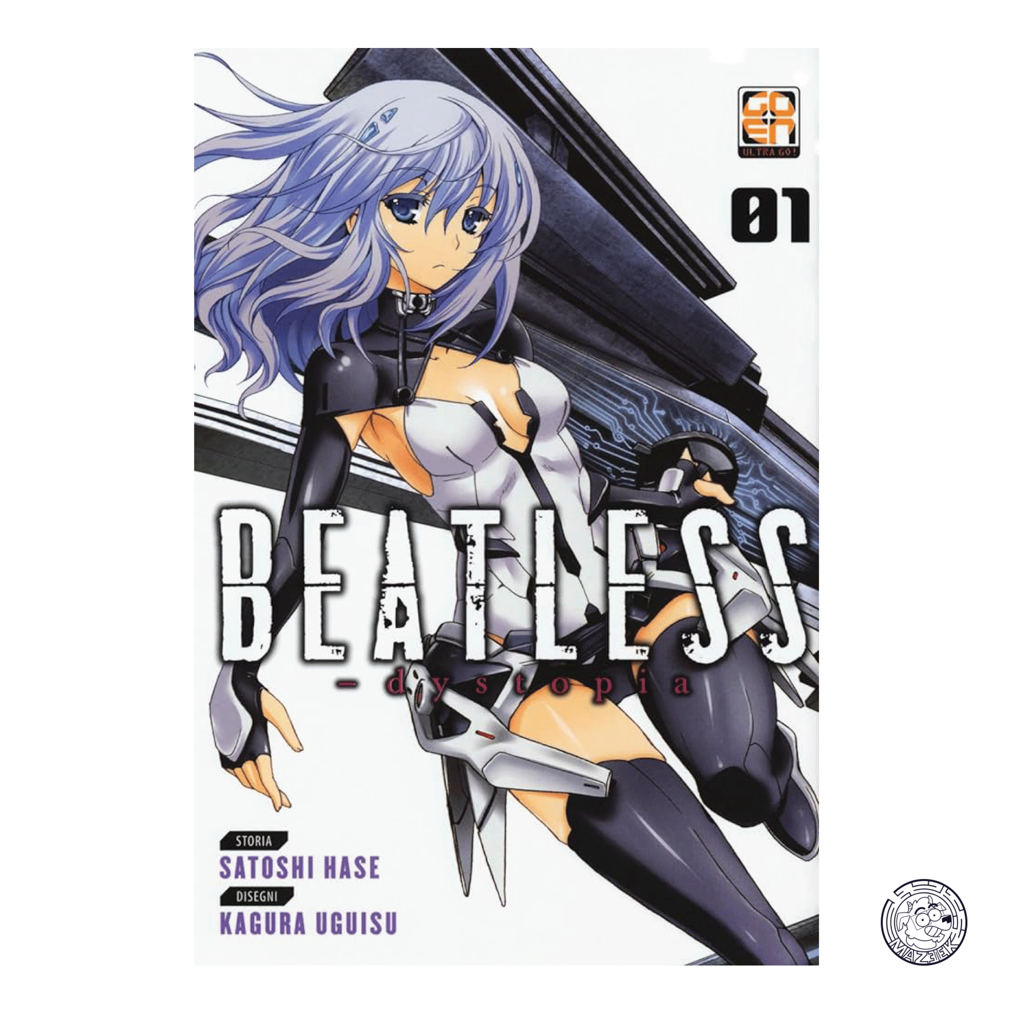 Beatless Dystopia 01