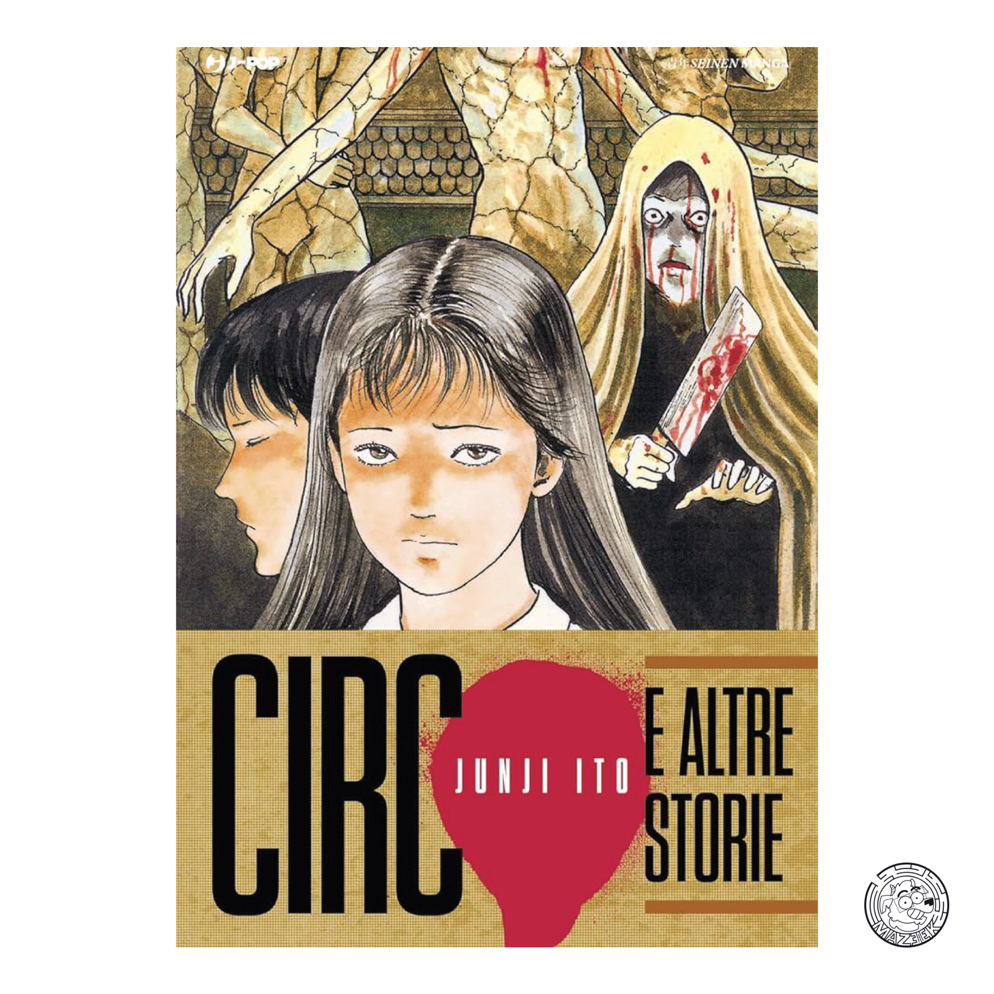 Circo E Altre Storie