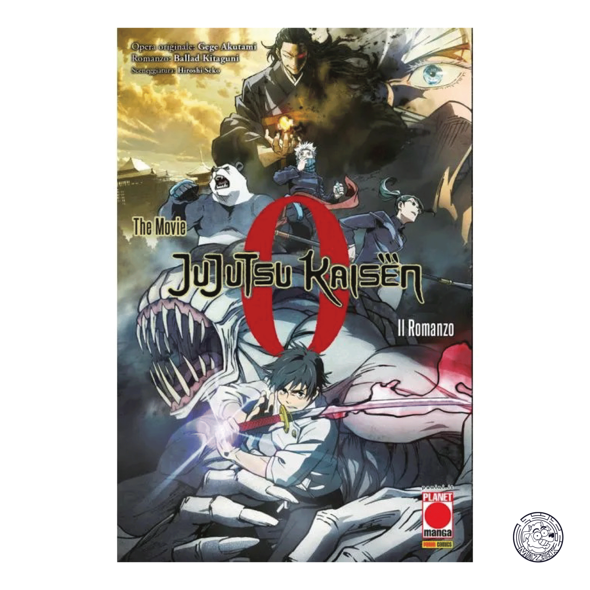 Jujutsu Kaisen 0: The Movie - Novel