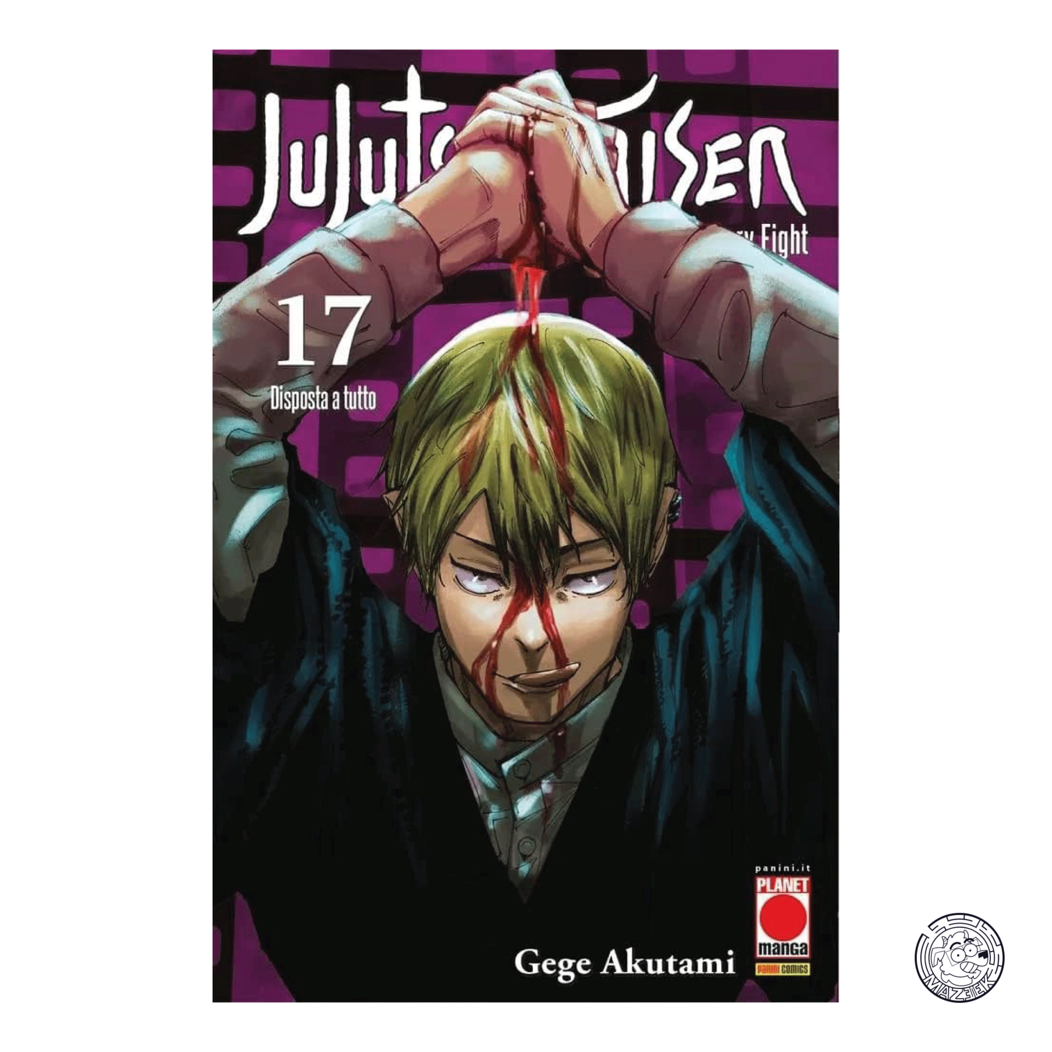 Jujutsu Kaisen: Sorcery Fight 17