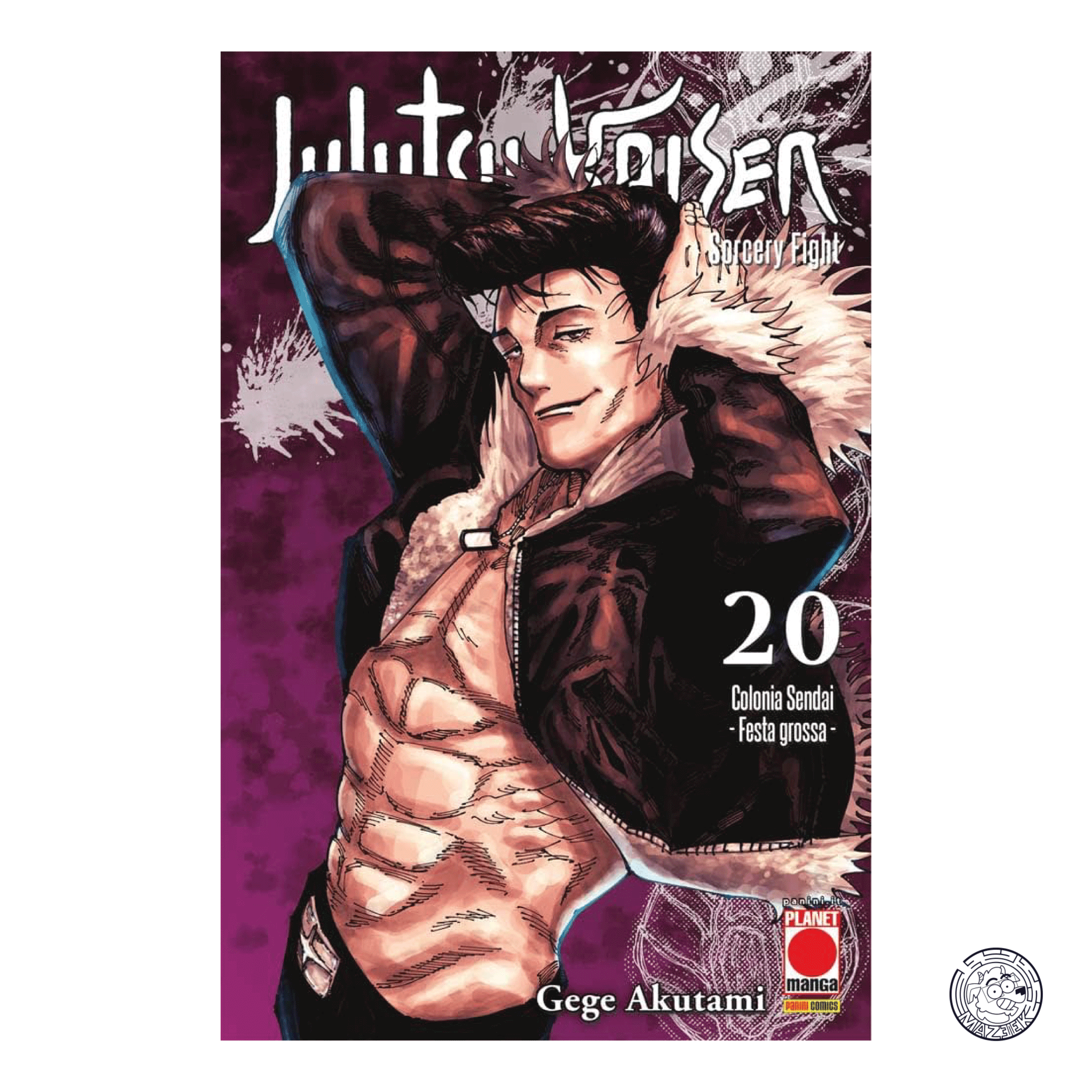 Jujutsu Kaisen: Sorcery Fight 20