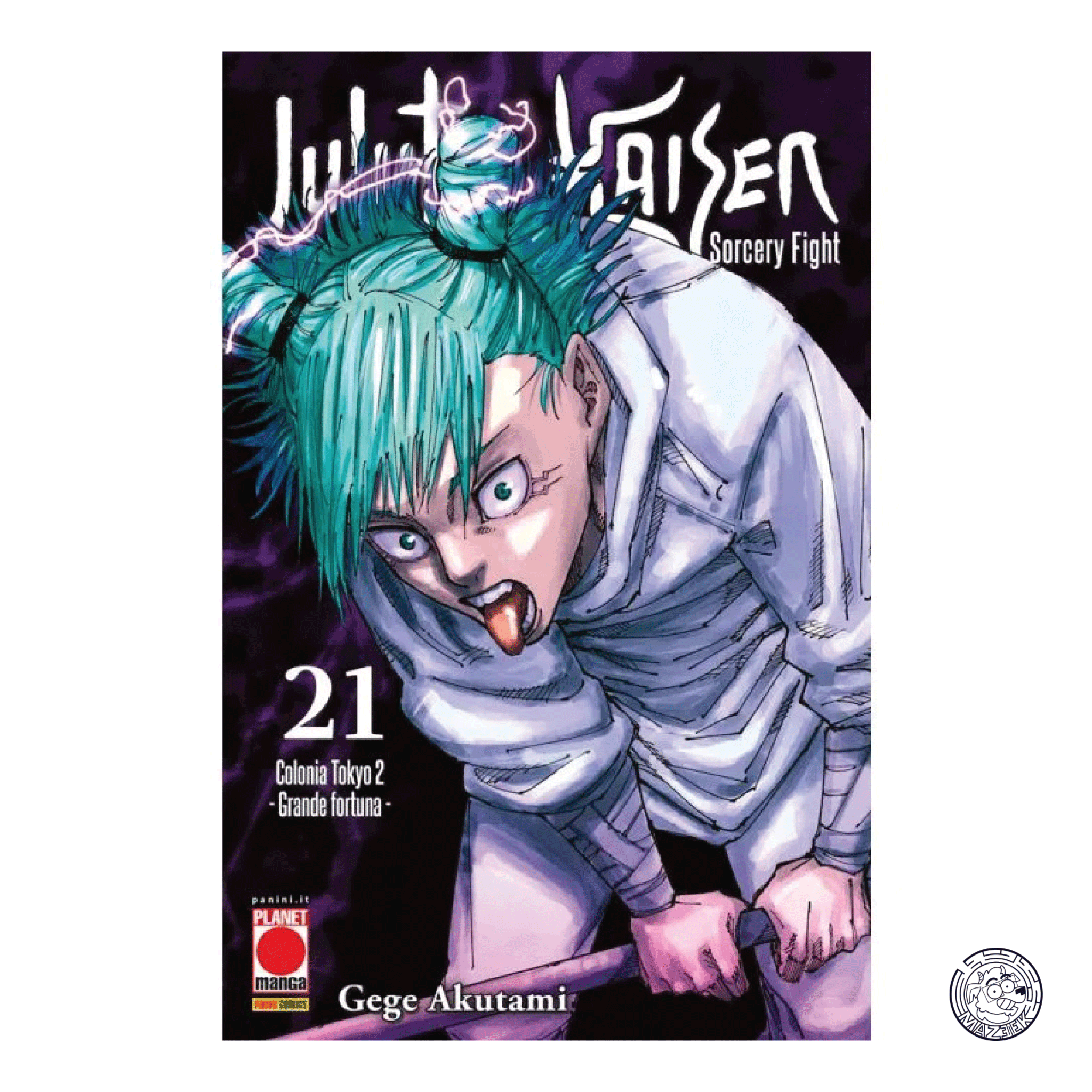 Jujutsu Kaisen: Sorcery Fight 21