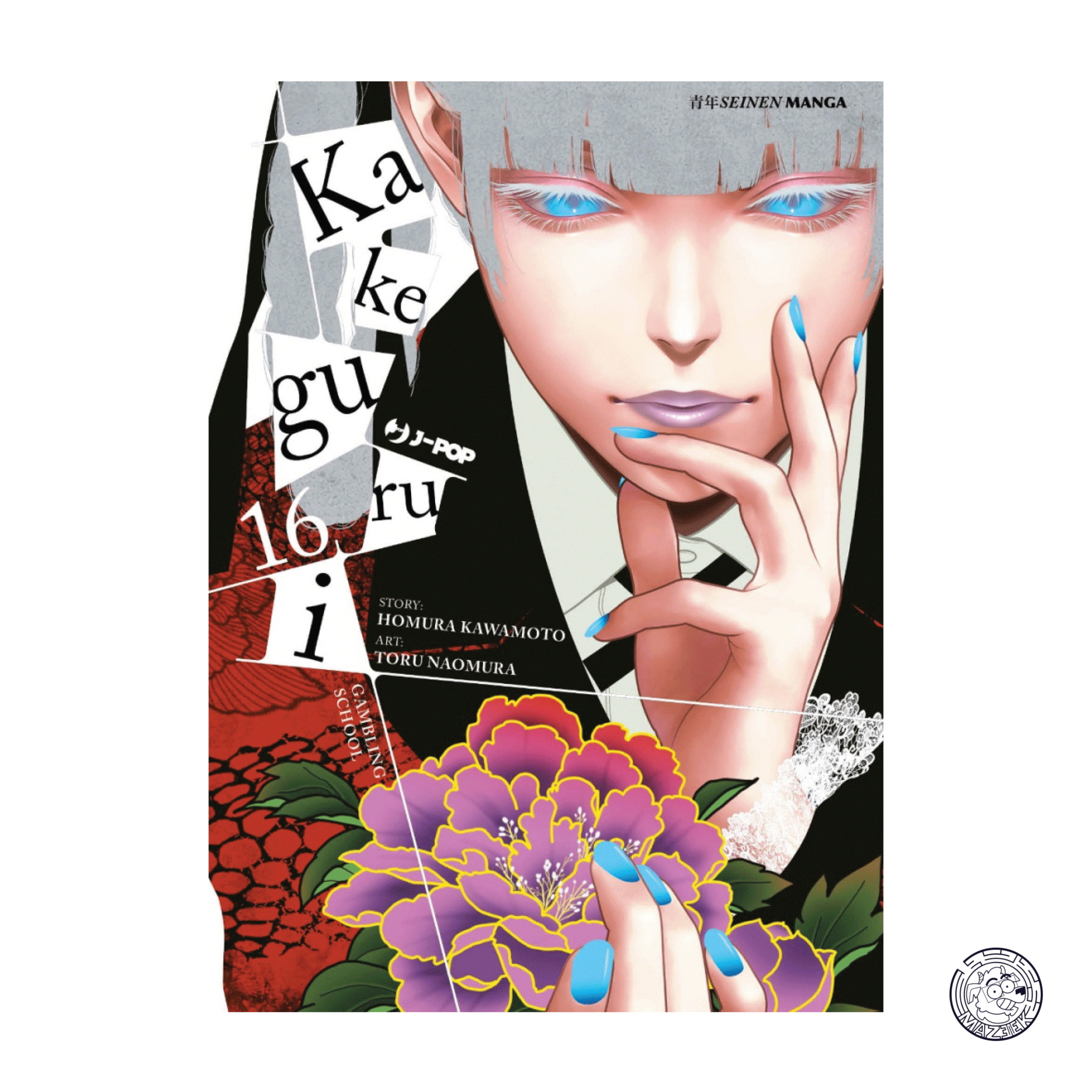 Kakegurui 16