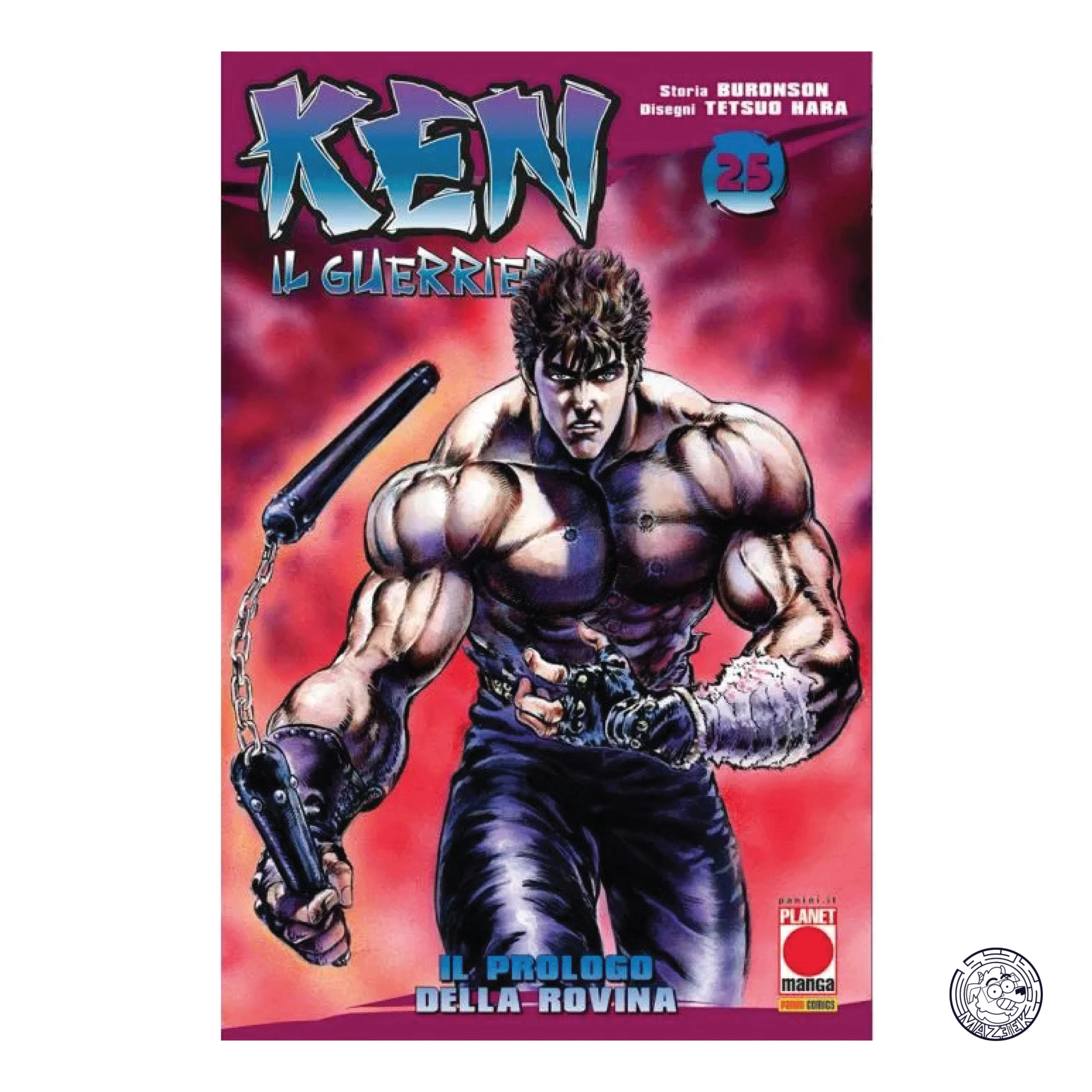 Ken The Warrior 25 - Reprint 1