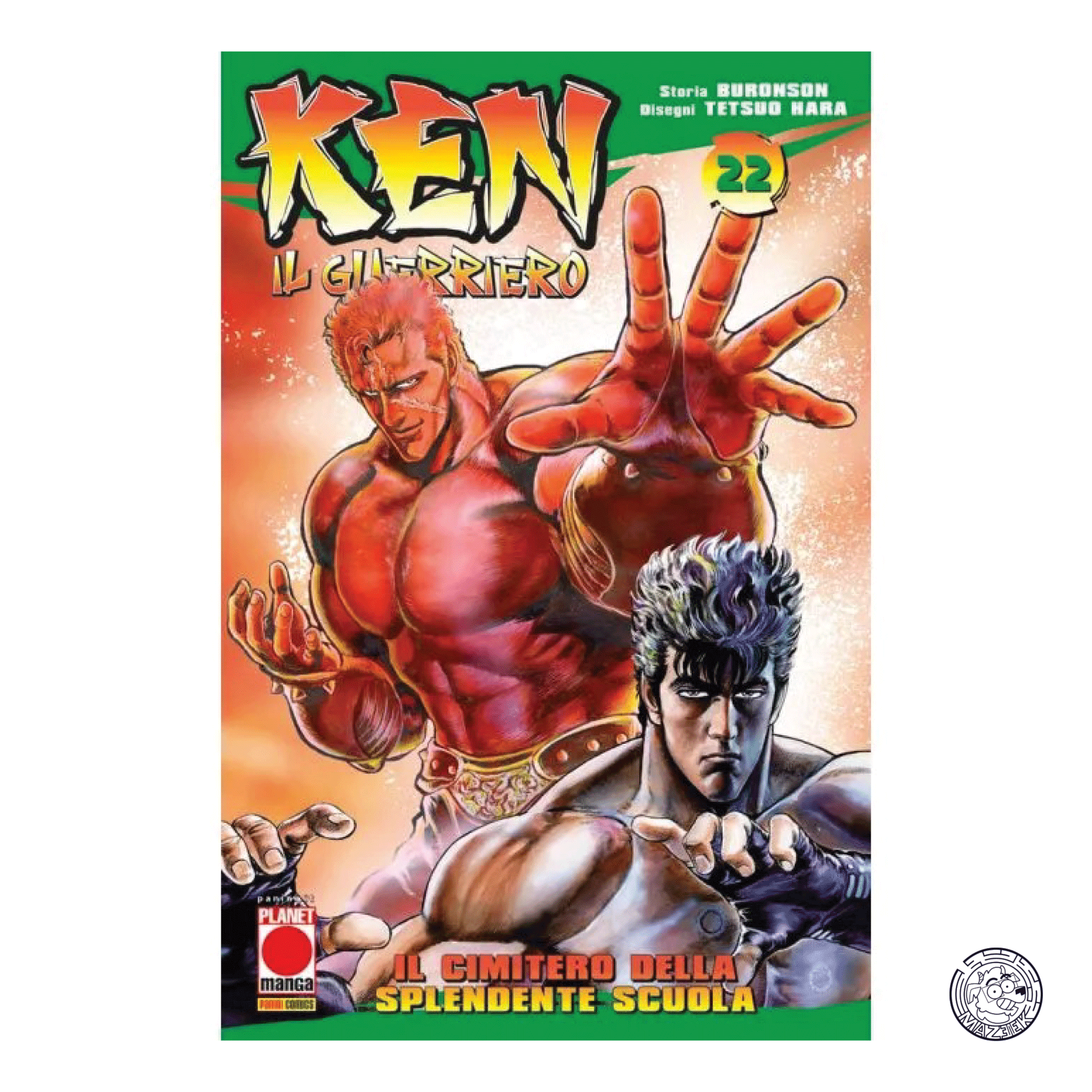 Ken The Warrior 22 - Reprint 1