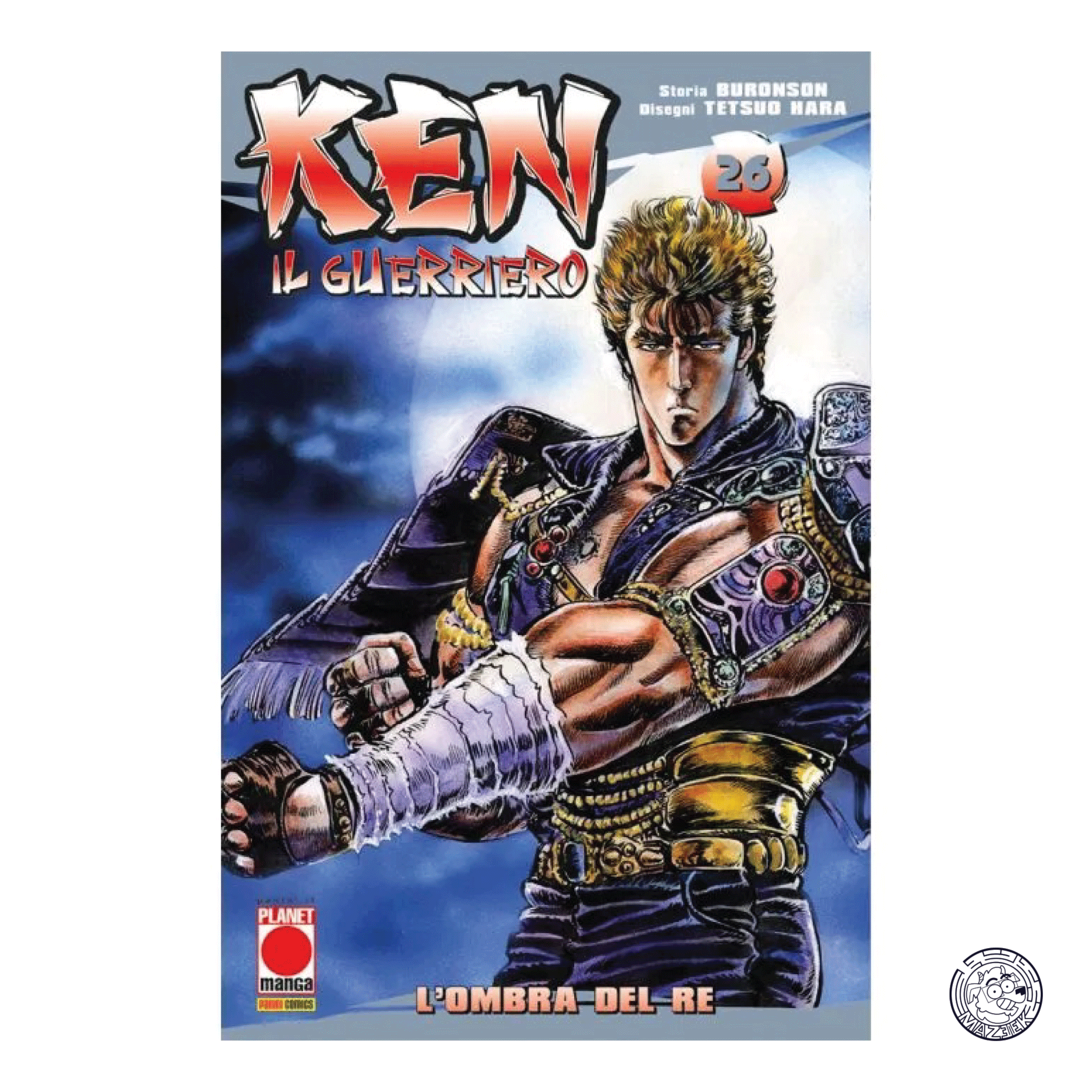 Ken The Warrior 26 - Reprint 1