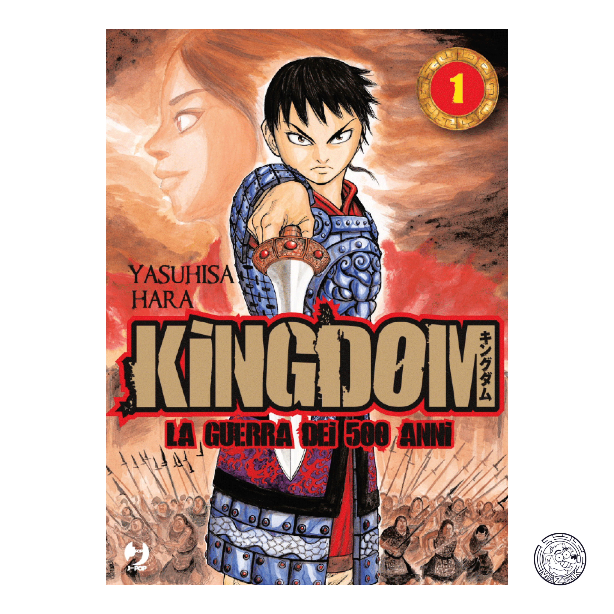 Kingdom 01