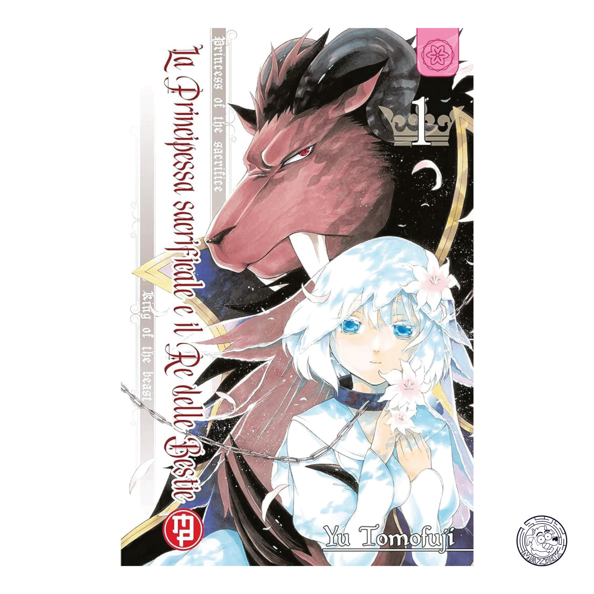 La Principessa Sacrificale E Il Re Delle Bestie 01