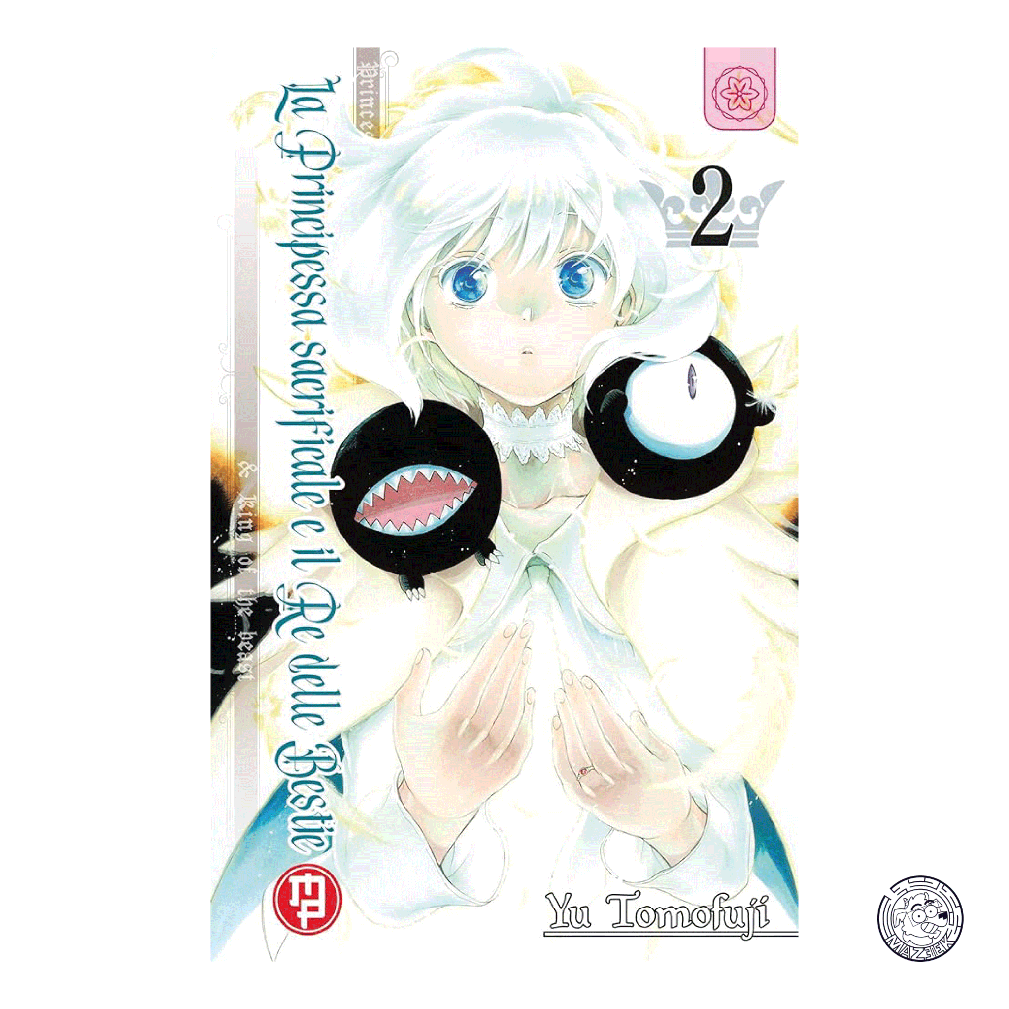 The Sacrificial Princess and the King of Beasts 02