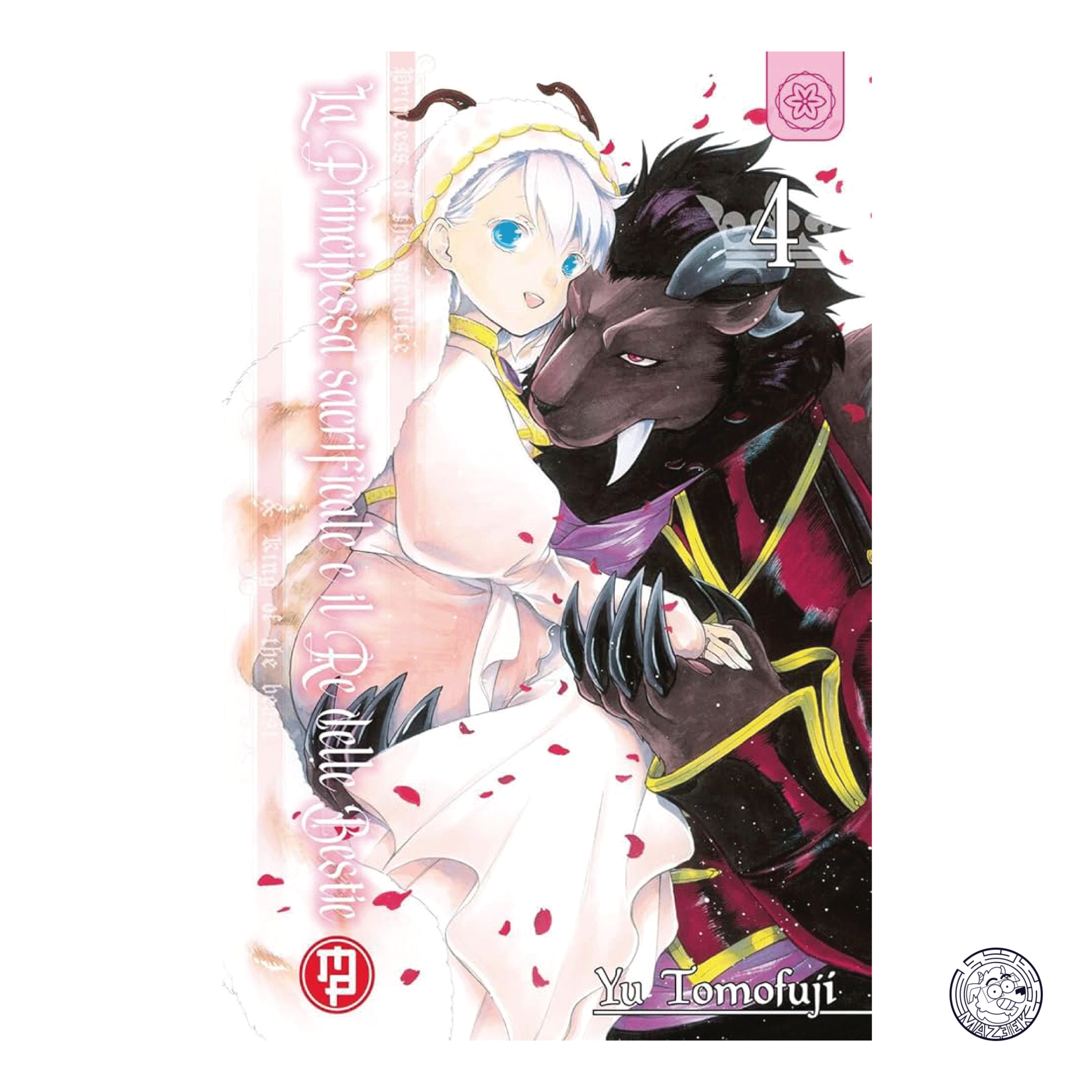 La Principessa Sacrificale E Il Re Delle Bestie 04