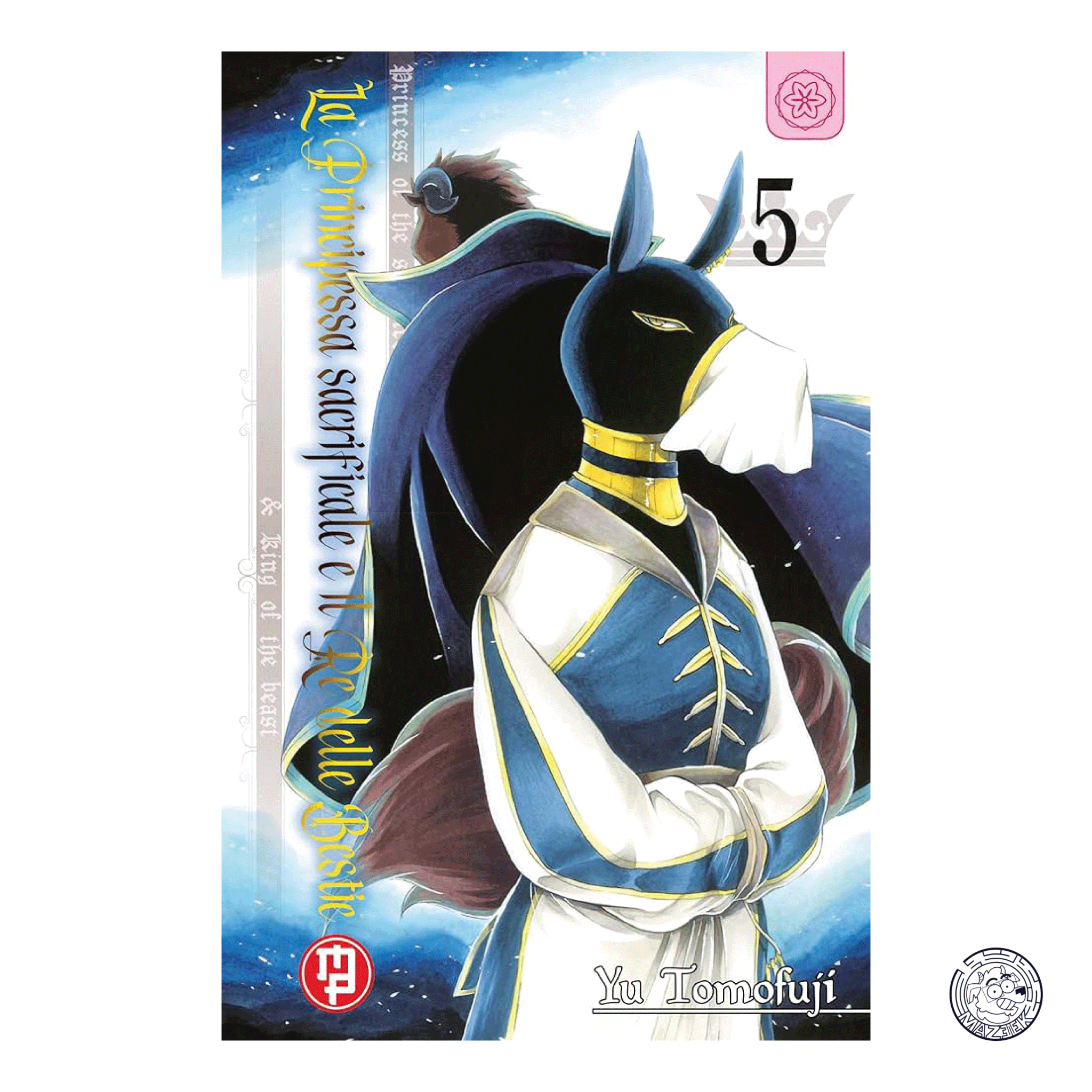 La Principessa Sacrificale E Il Re Delle Bestie 05