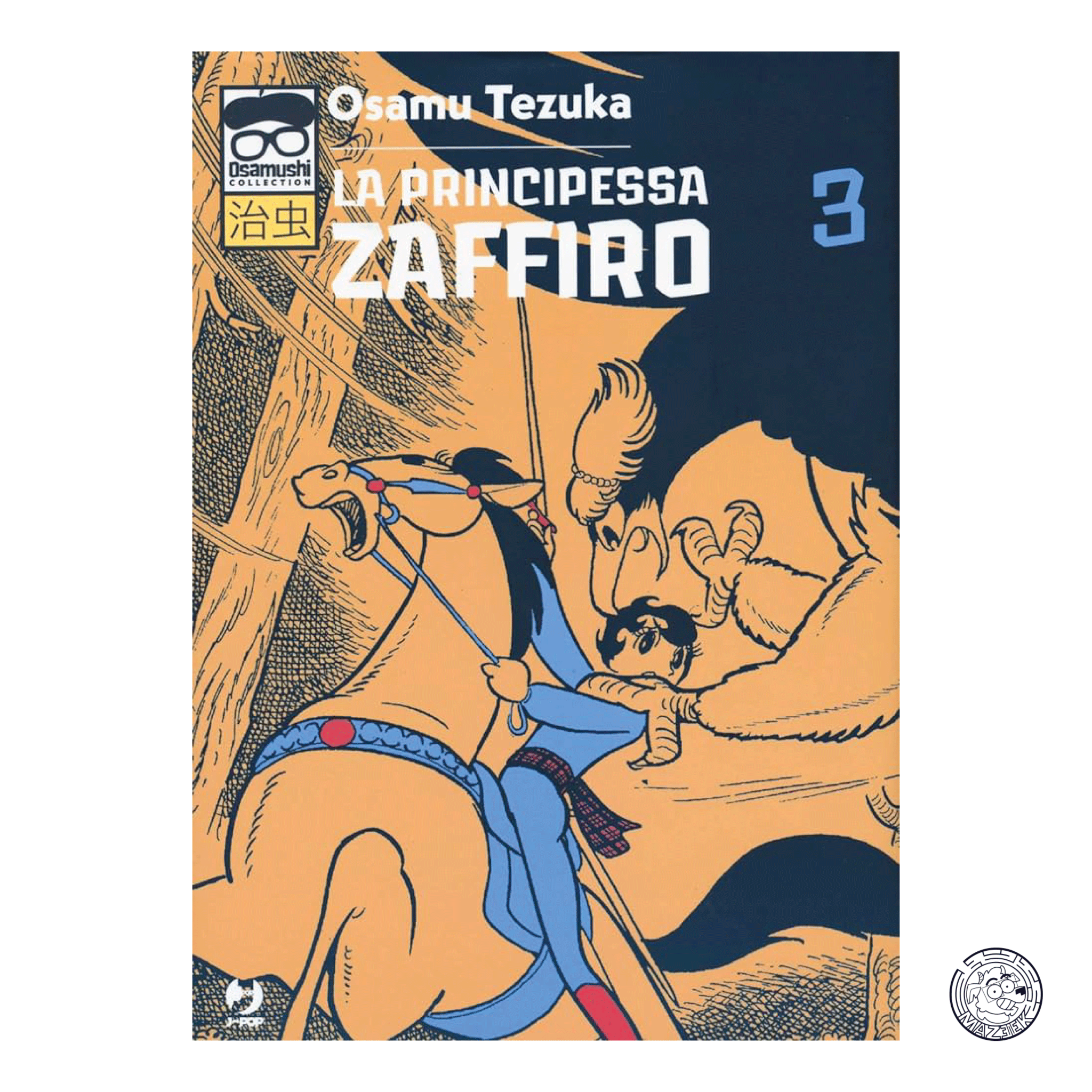 La Principessa Zaffiro 03