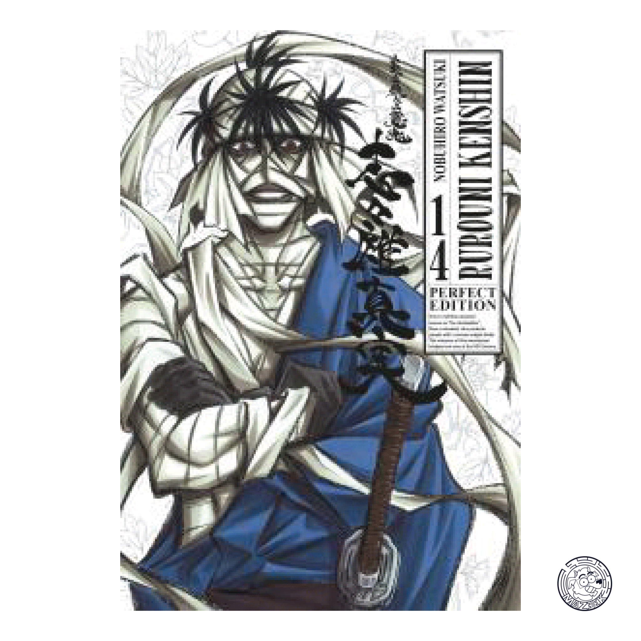 Rurouni Kenshin Perfect Edition 14