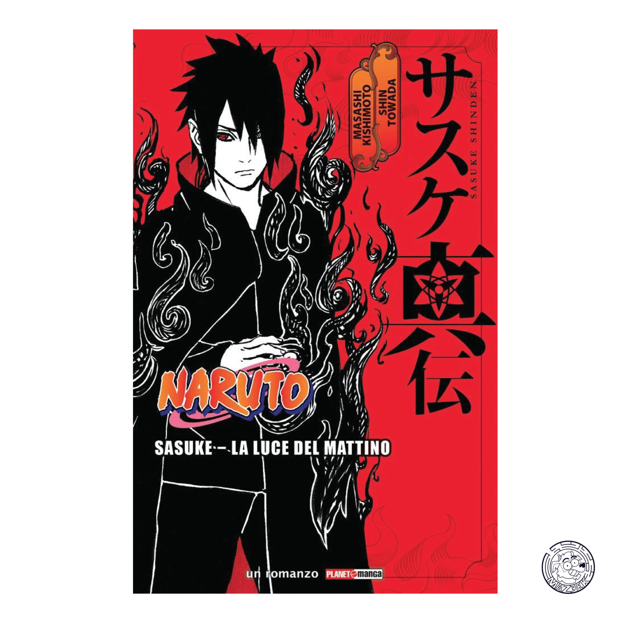 Sasuke The Morning Light - Reprint 1