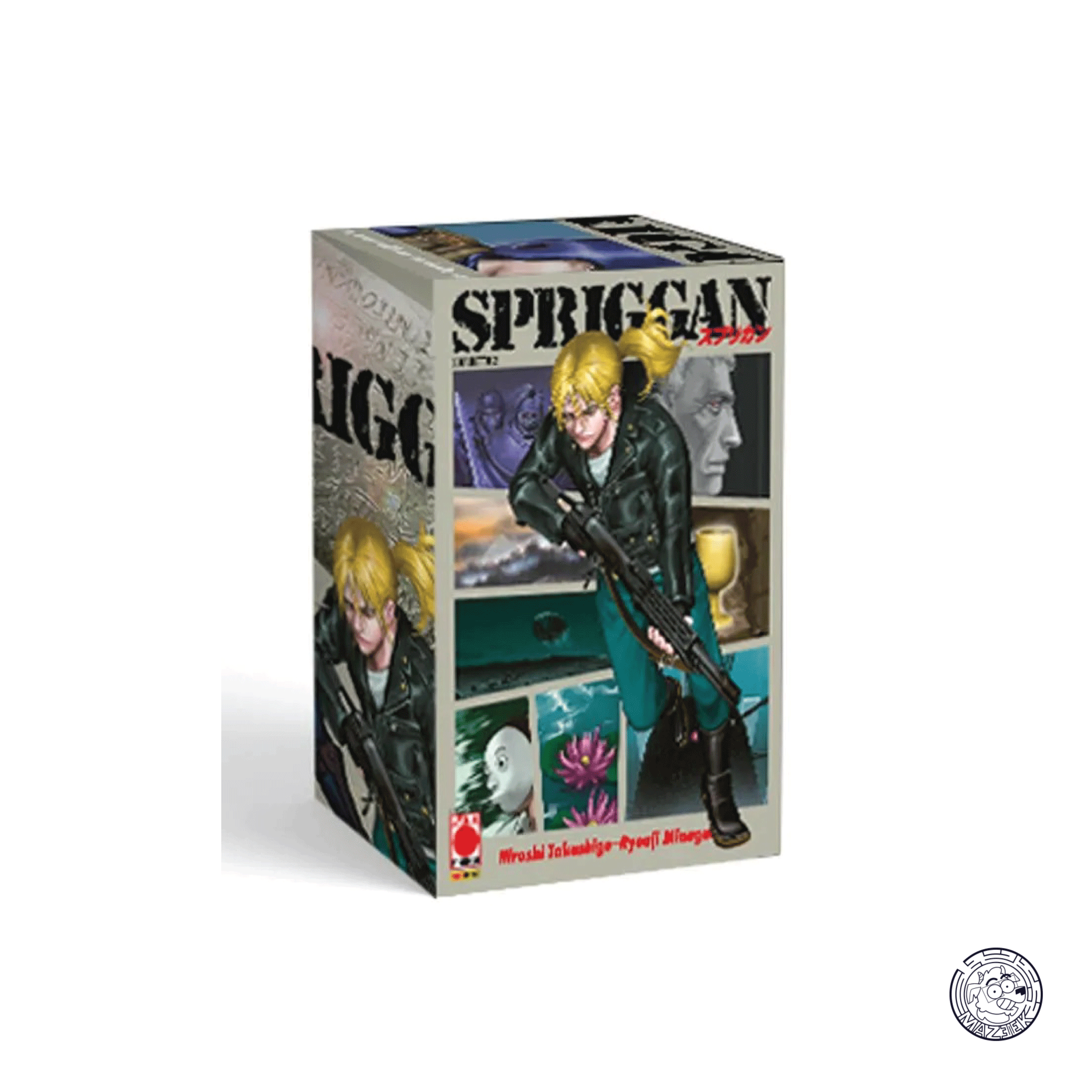 Spriggan - Nuova Edizione - Box 2 (05-08)