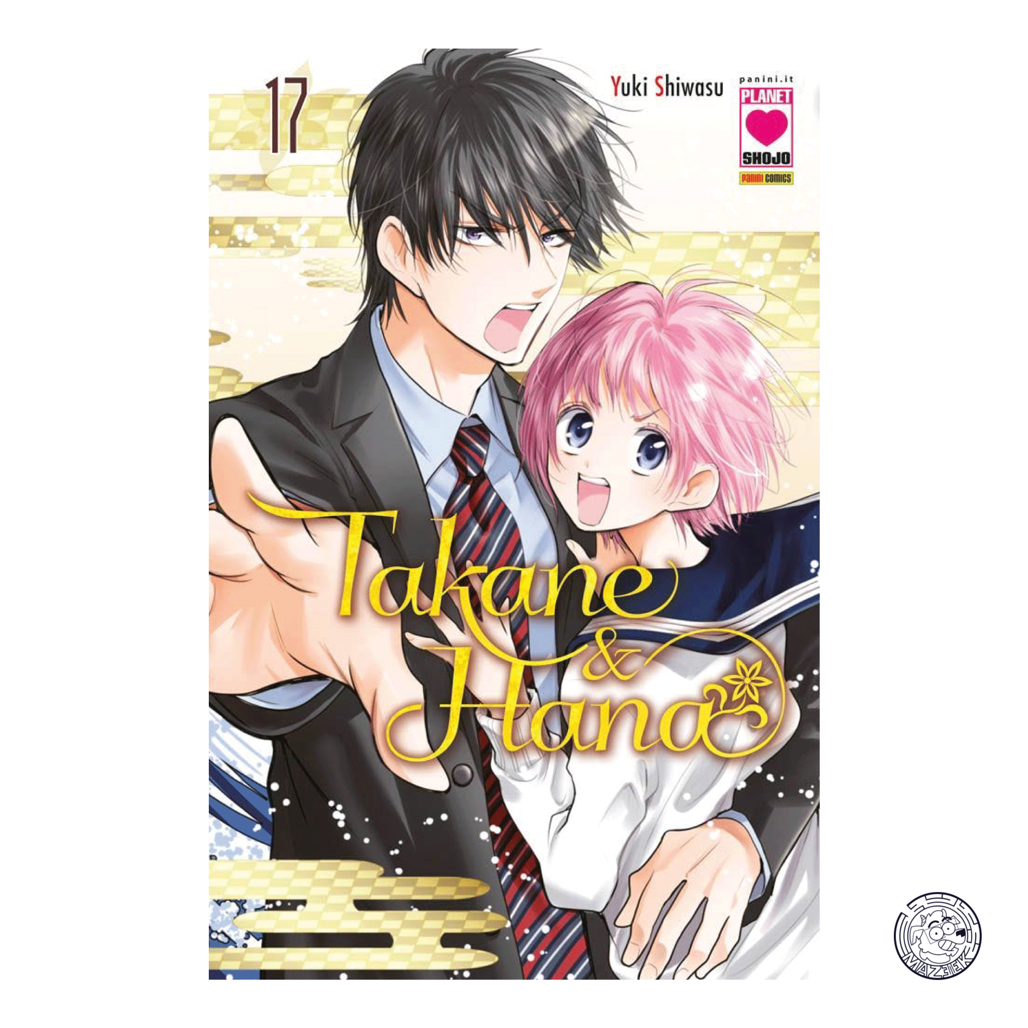 Takane & Hana 17