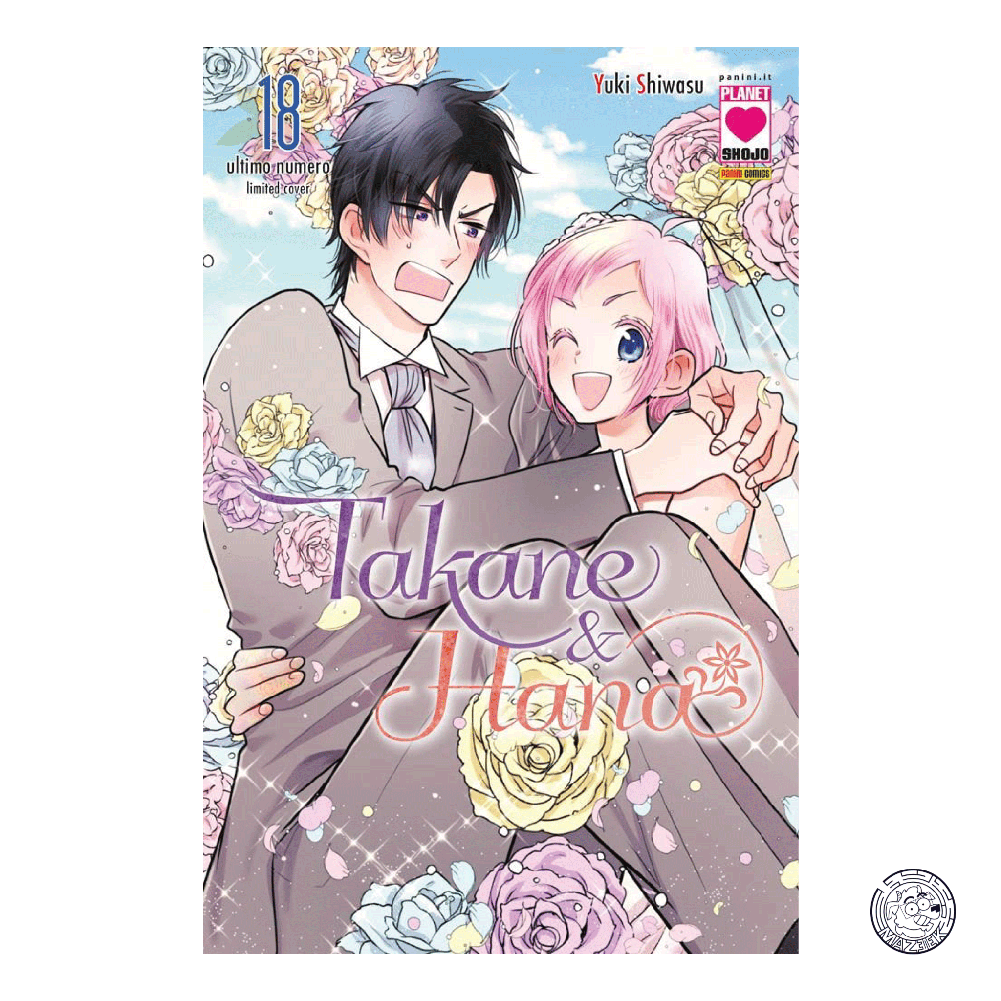 Takane & Hana 18 - Variant