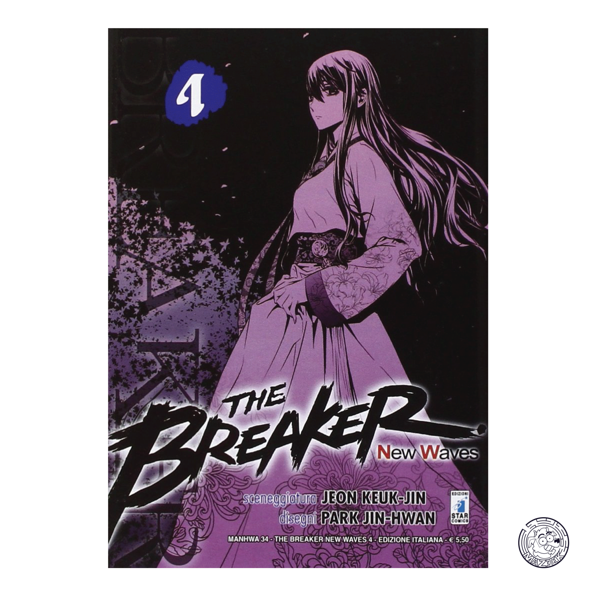 The Breaker. New Waves 04