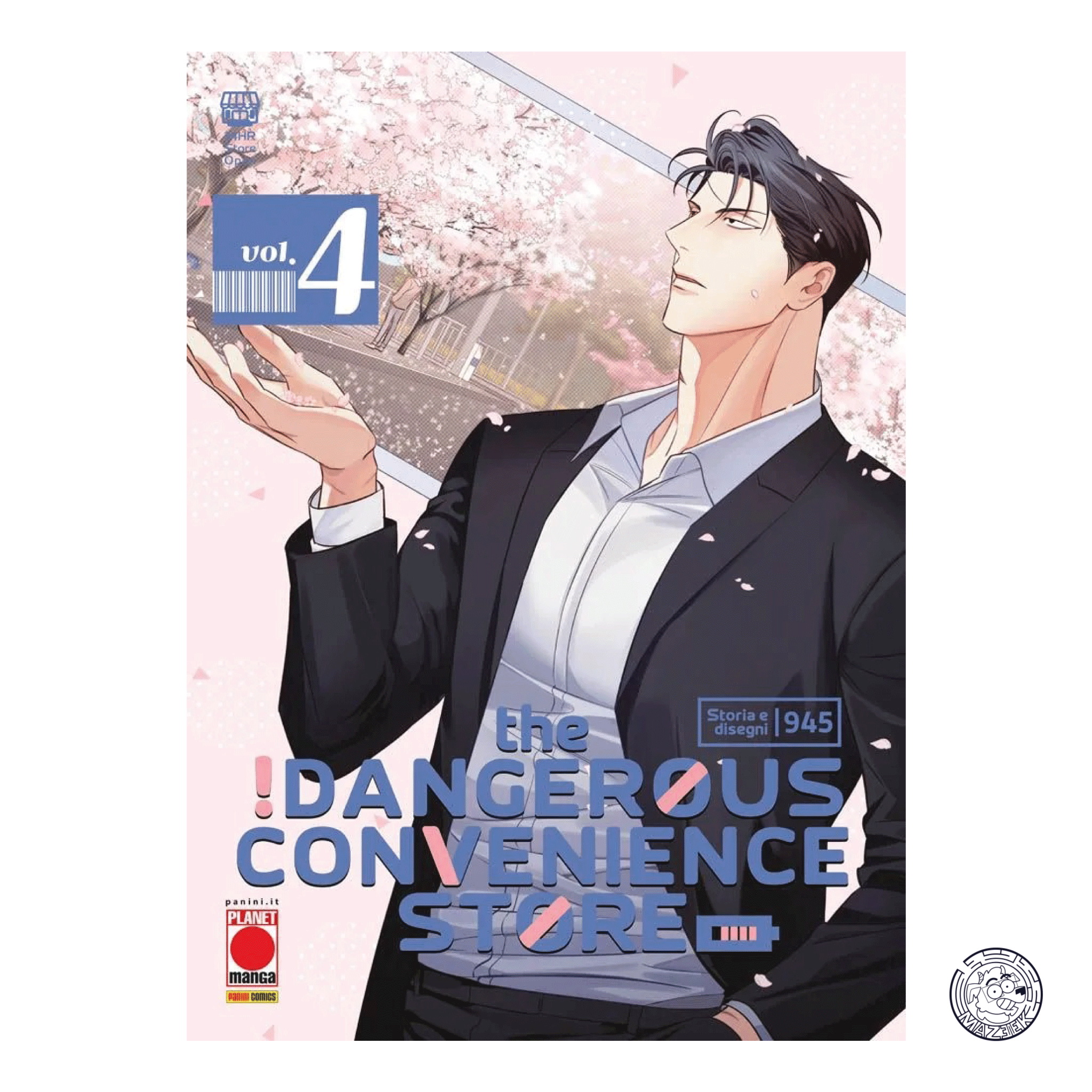 The Dangerous Convenience Store 04