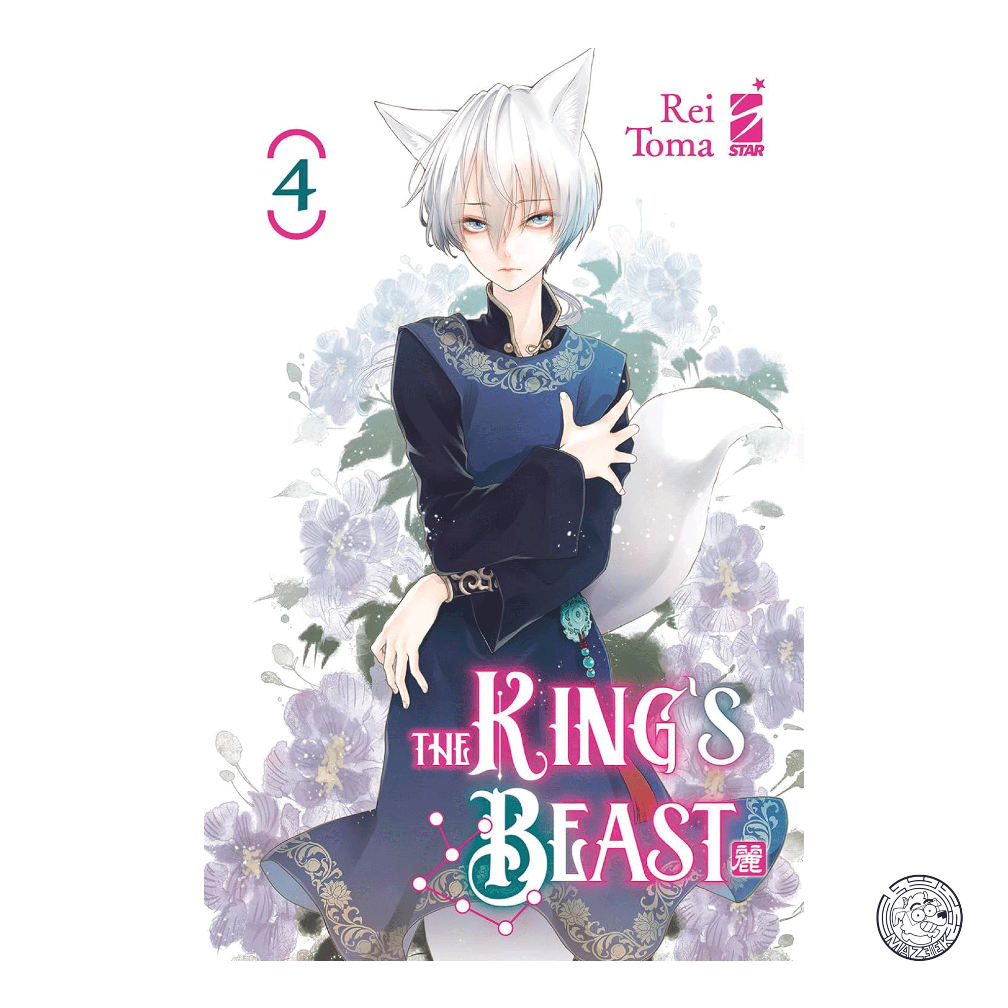 The King's Beast 04
