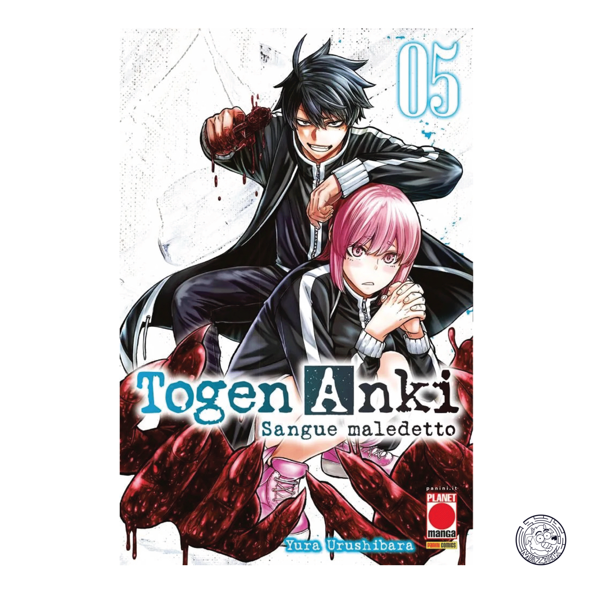 Togen Anki: Sangue Maledetto 05