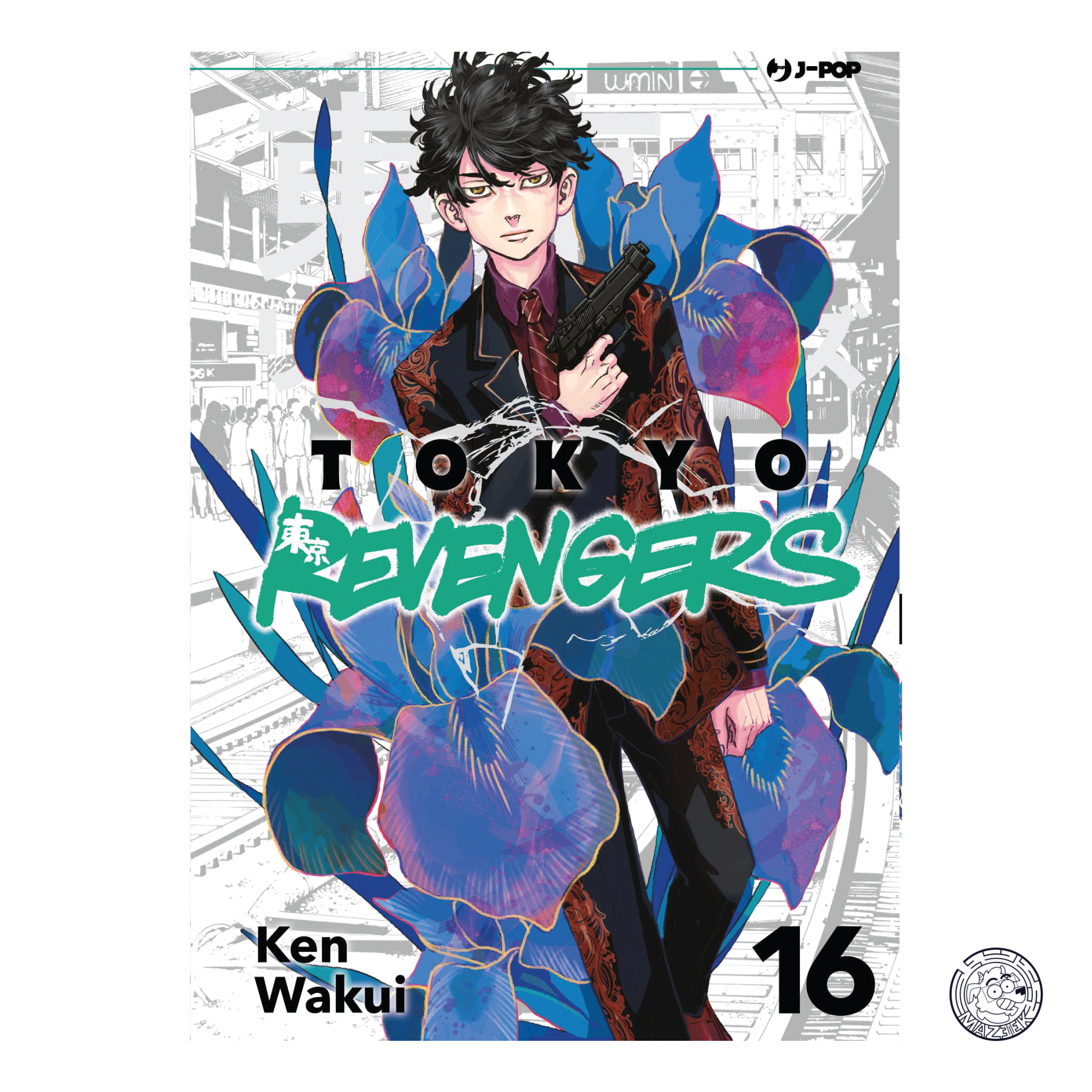 Tokyo Revengers 16