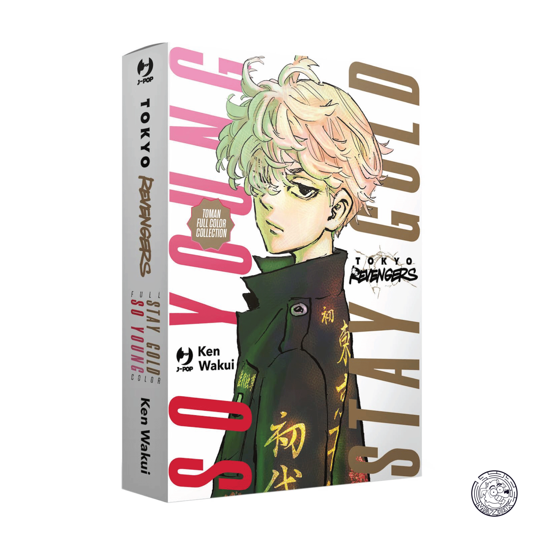Tokyo Revengers: Full Color Short Stories - Box (01-02)