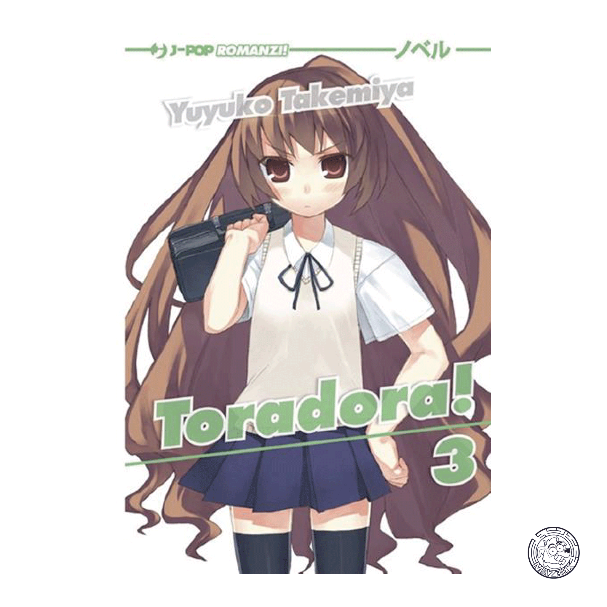 Toradora! 03 - Romanzo