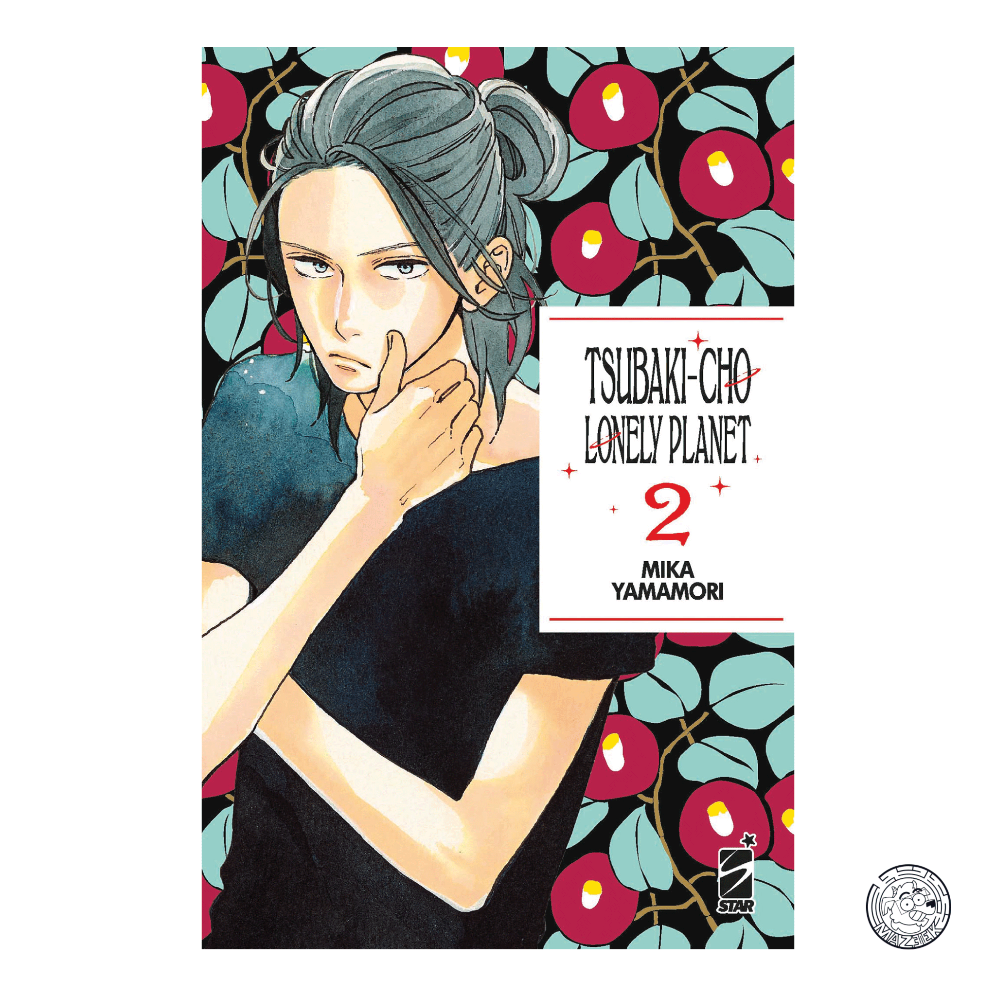 Tsubaki-Cho Lonely Planet New Edition 02