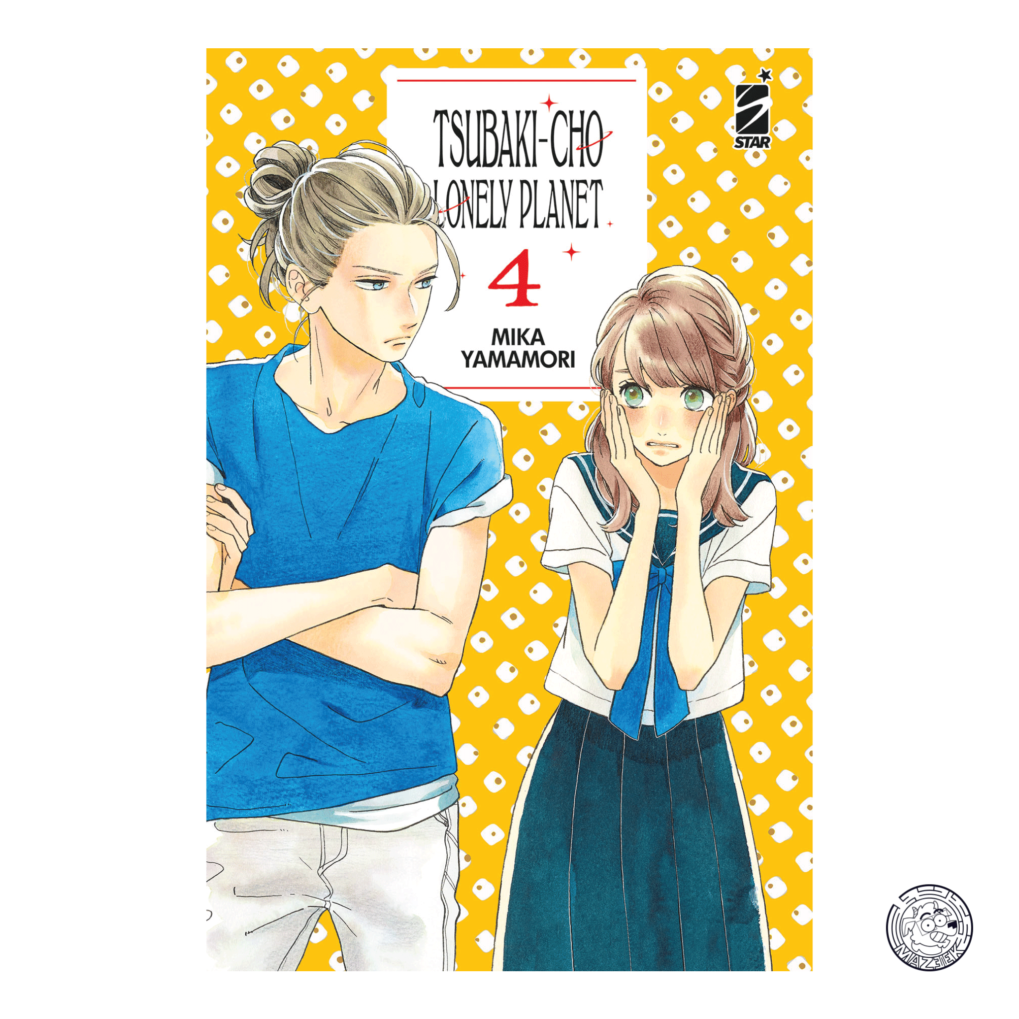 Tsubaki-Cho Lonely Planet New Edition 04