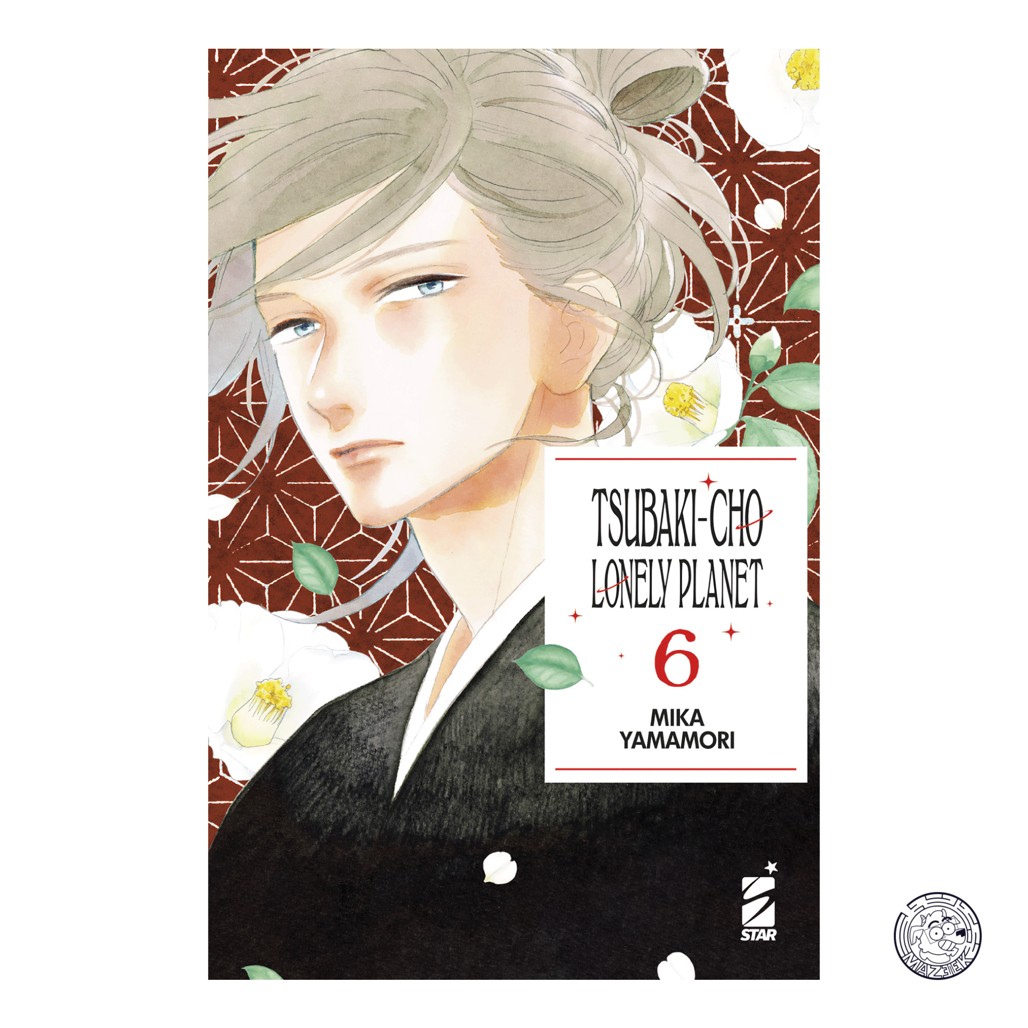 Tsubaki-Cho Lonely Planet New Edition 06