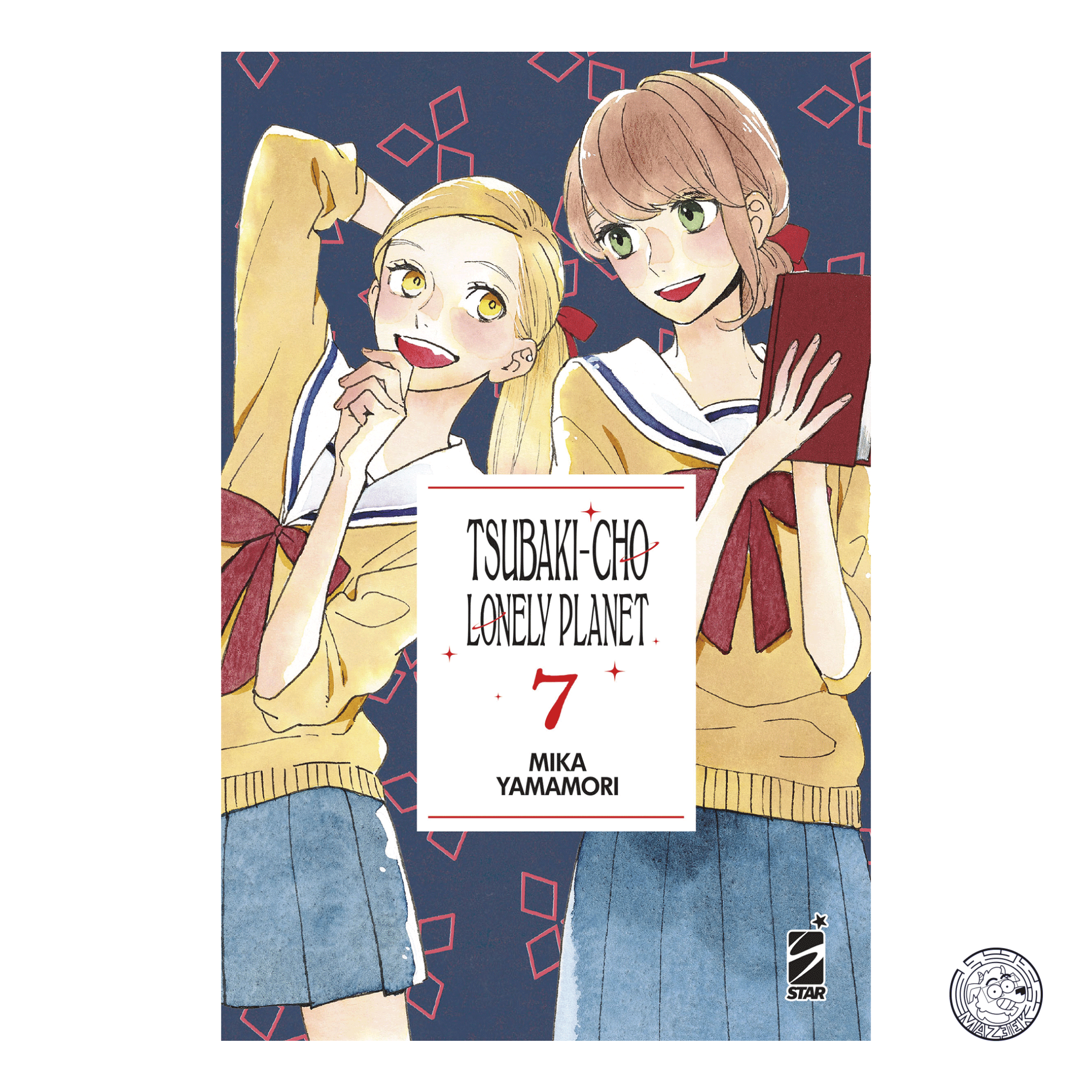 Tsubaki-Cho Lonely Planet New Edition 07